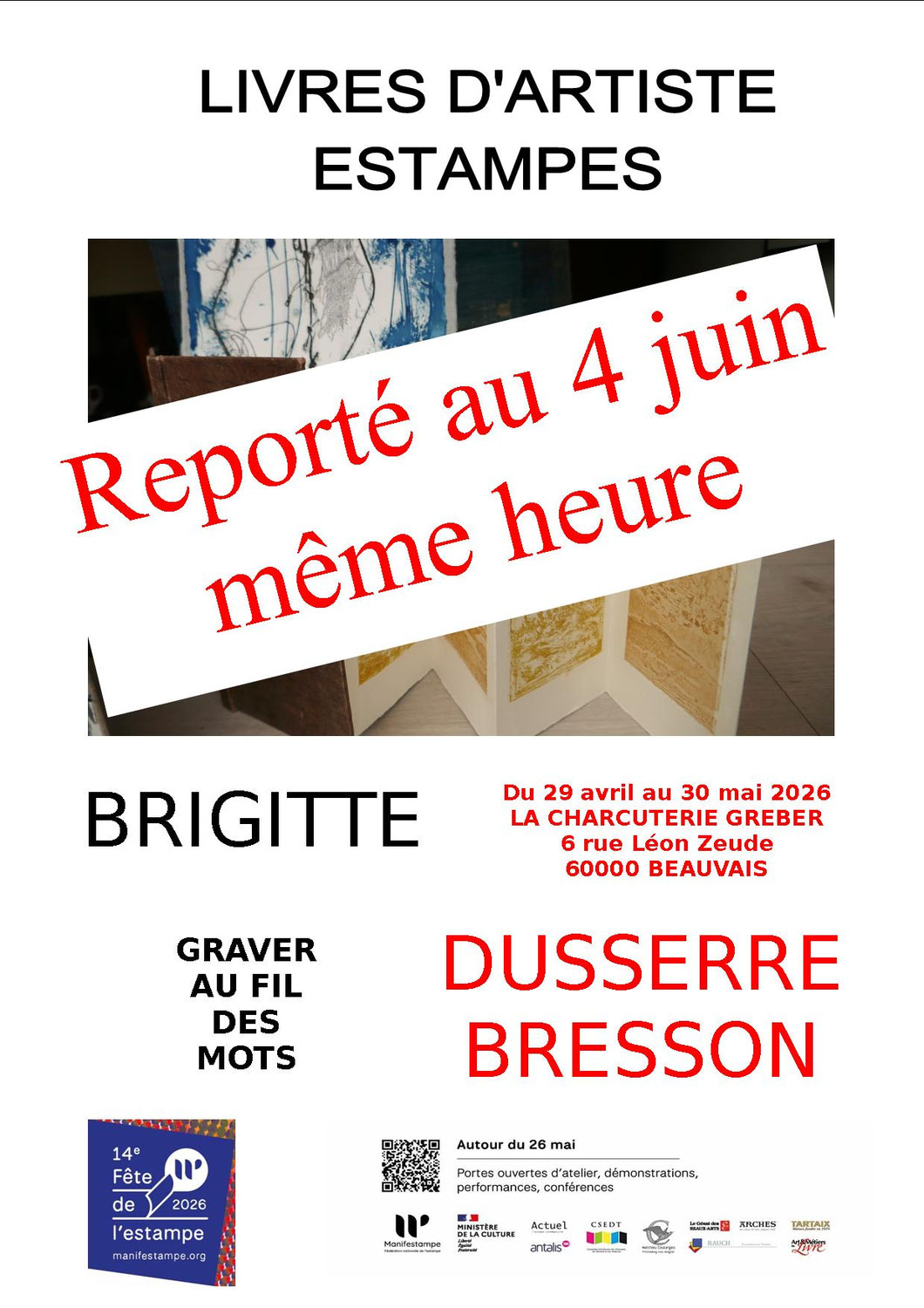 Fête de l'estampe reportée au jeudi 4 juin 2026