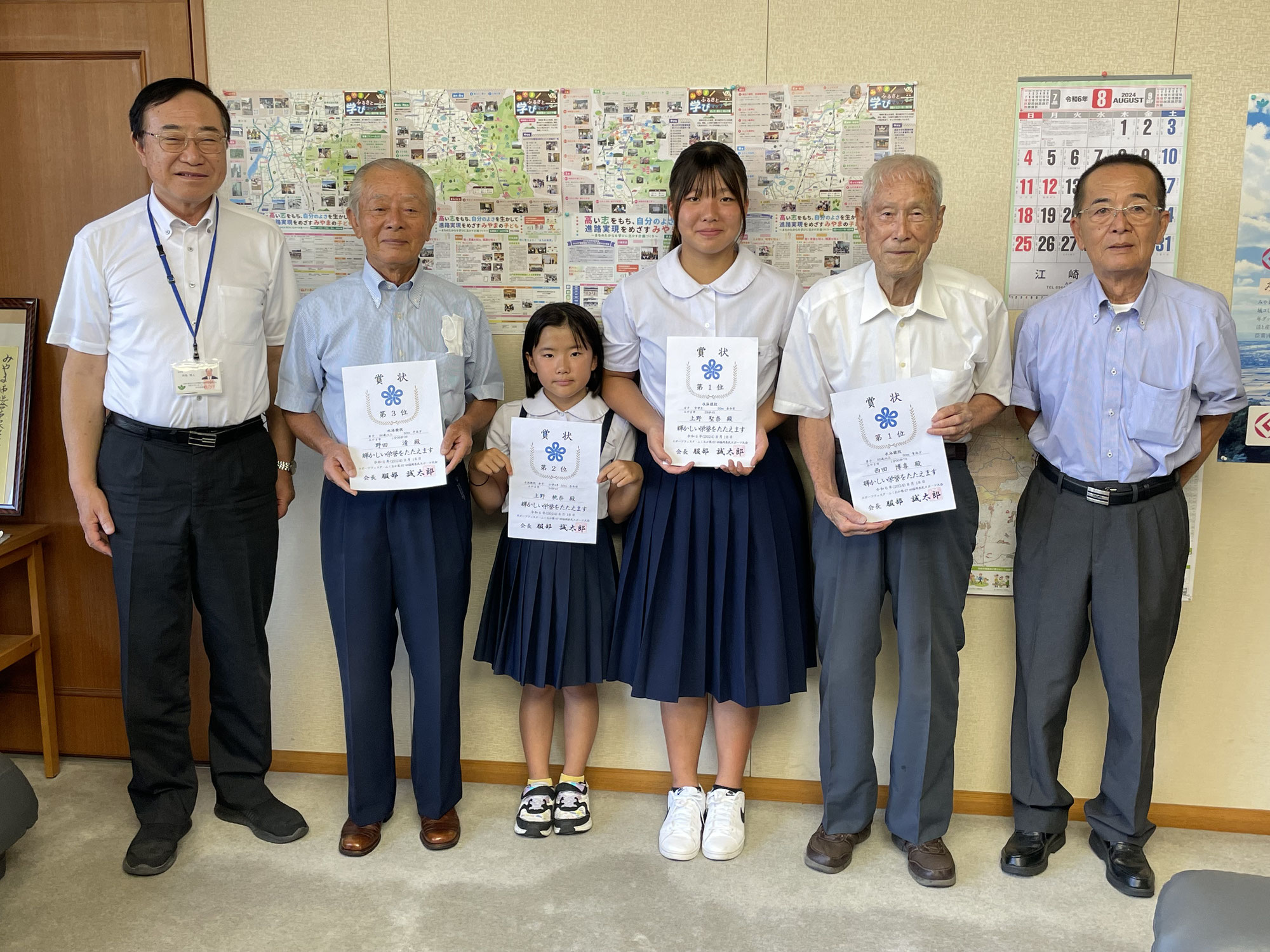 「第６７回福岡県民スポーツ大会」夏季大会（水泳競技）結果報告