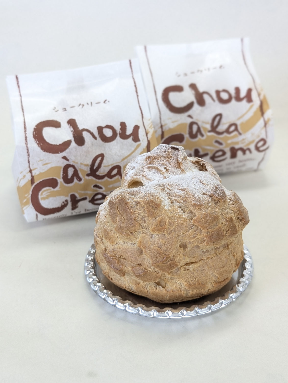 シュークリーム