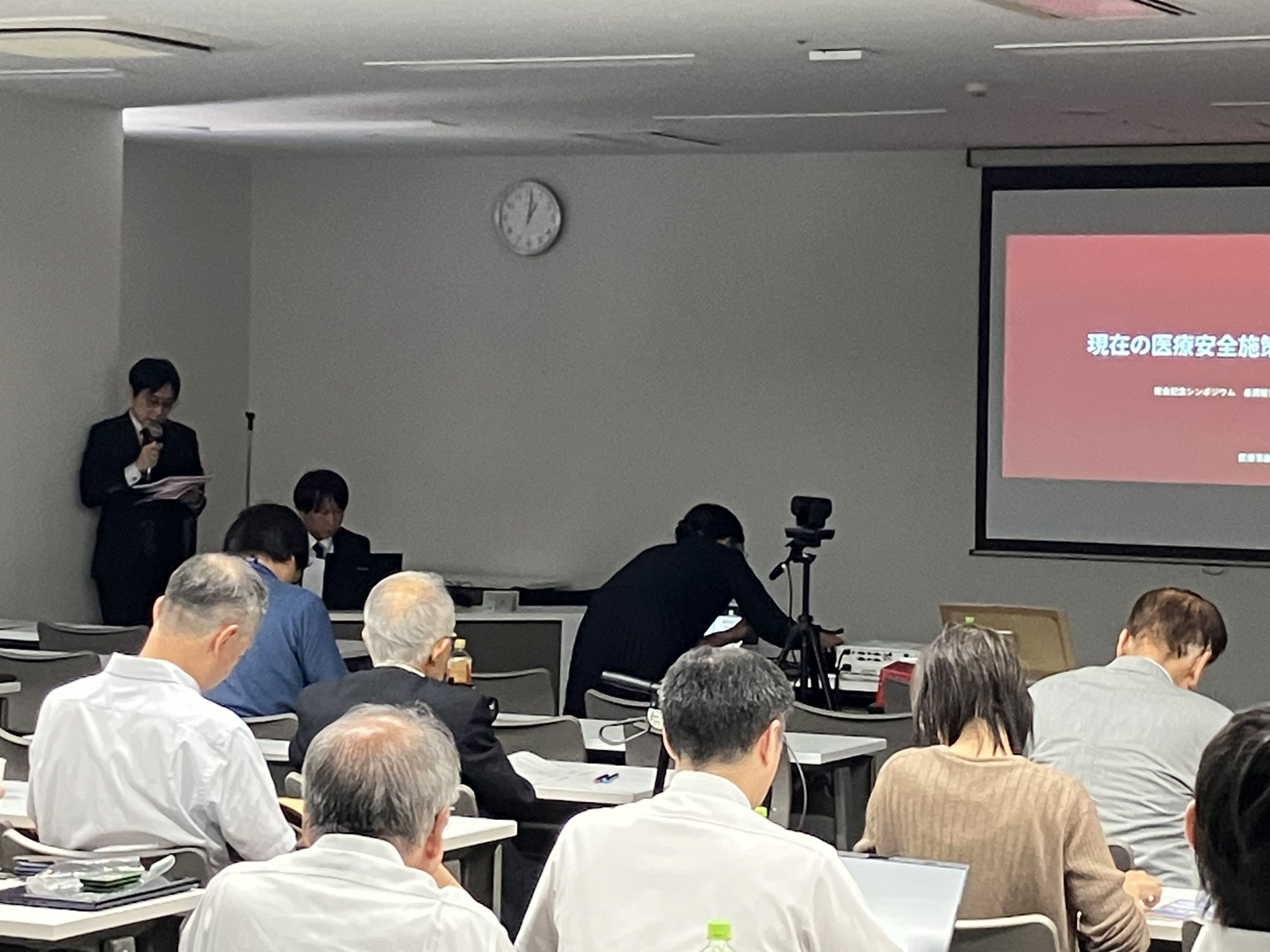 医療事故情報センター総会記念シンポジウムの報告（追補）