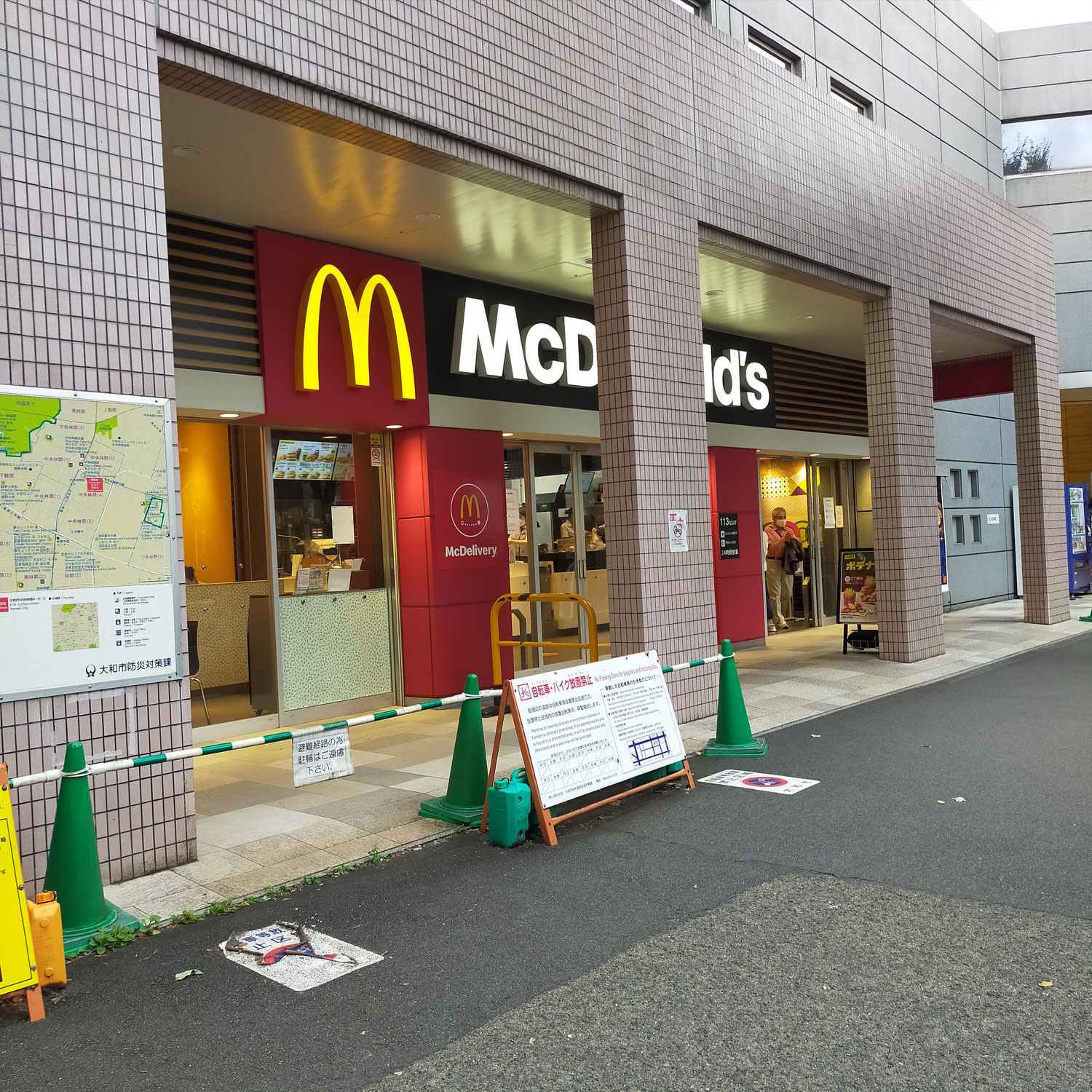 6年ぶりのマクドナルド