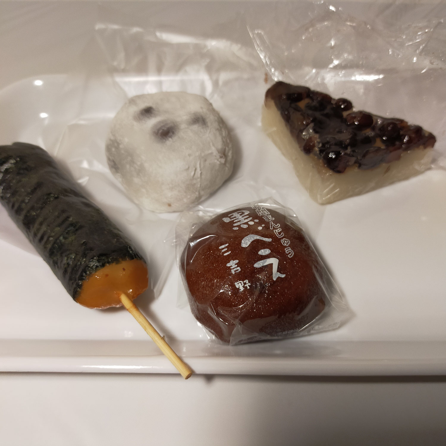 御菓子司「三吉野」行ってきました「水無月・黒べえ・大福」