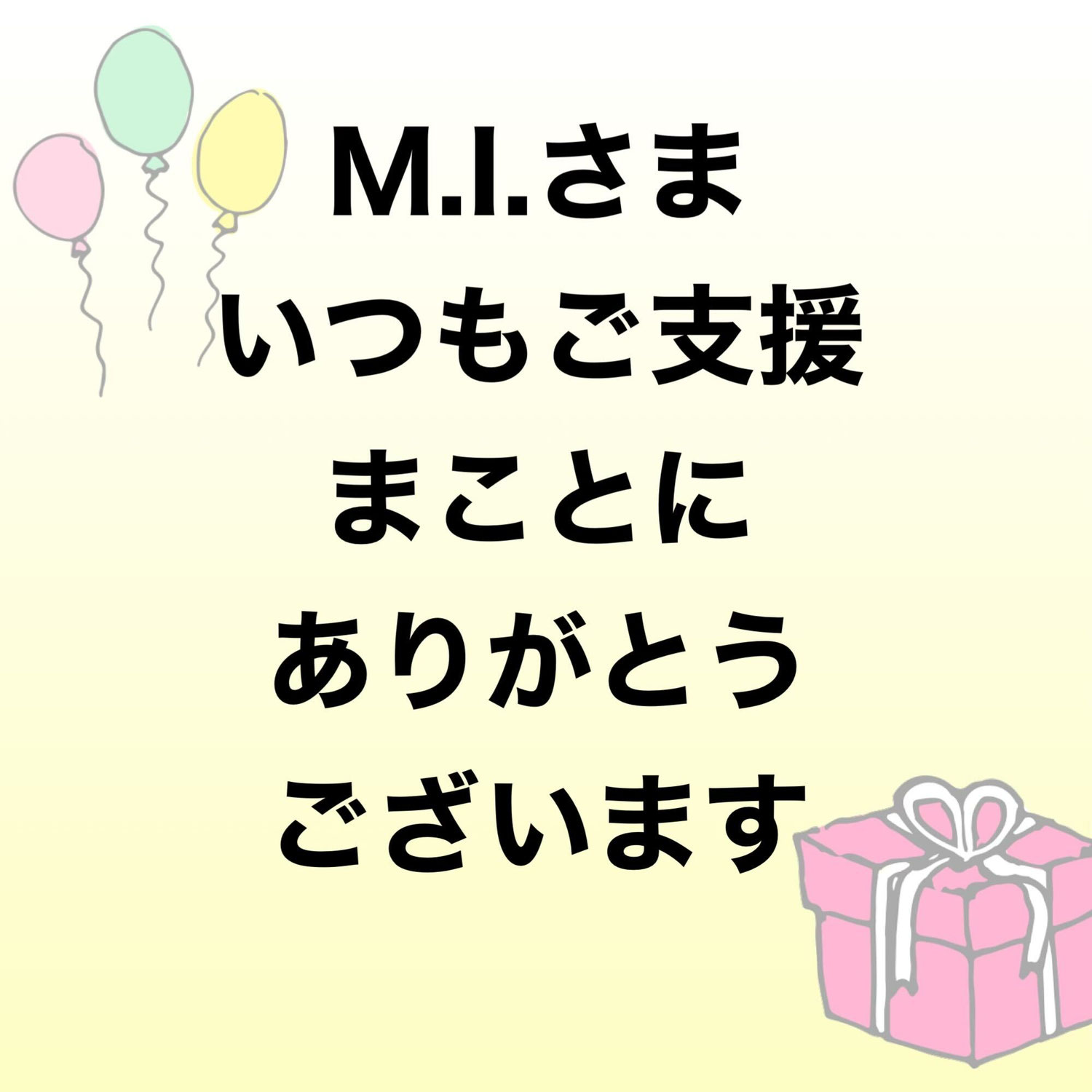売れました!お問い合わせしていただいた方ありがとうございました?