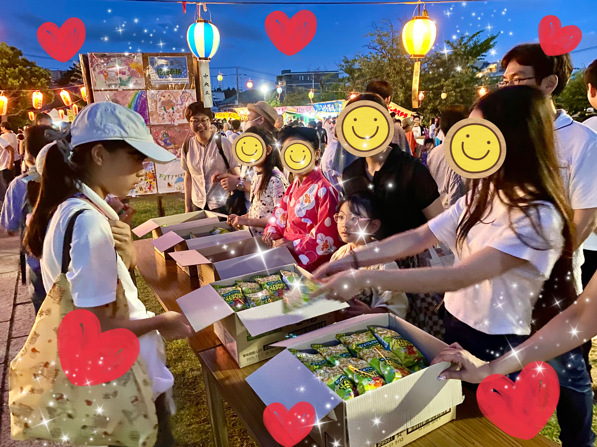 みたま祭り