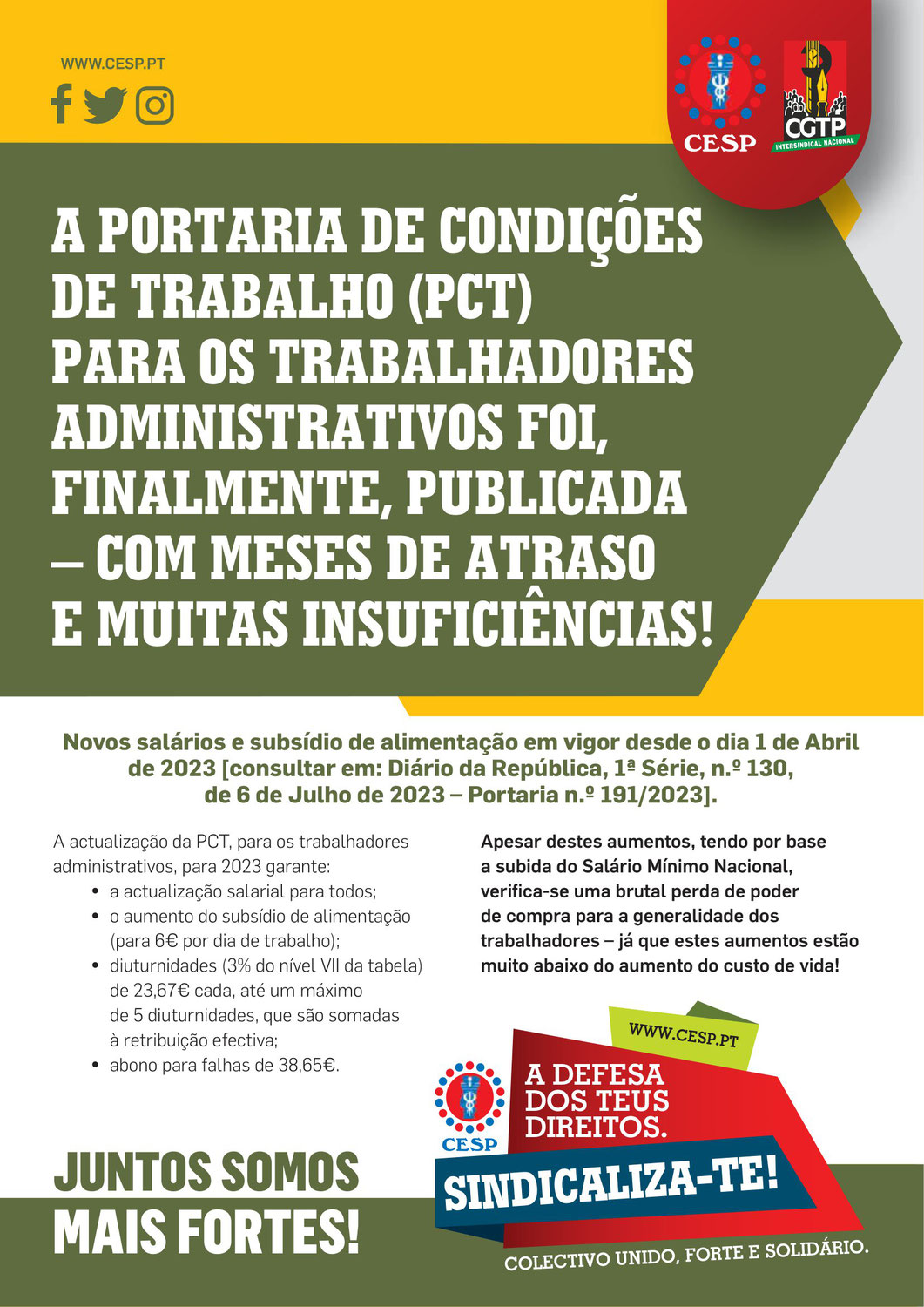 A PORTARIA DE CONDIÇÕES DE TRABALHO (PCT) PARA OS TRABALHADORES ADMINISTRATIVOS FOI, FINALMENTE, PUBLICADA – COM MESES DE ATRASO E MUITAS INSUFICIÊNCIAS!