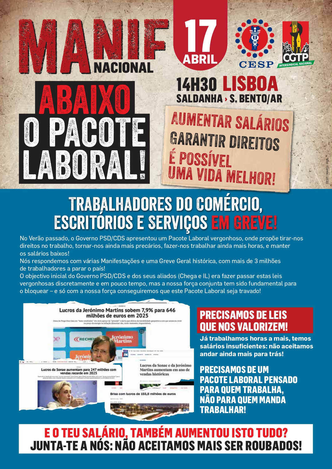 17 ABRIL | MANIF. NACIONAL "ABAIXO O PACOTE LABORAL!" [E GREVE DOS TRABALHADORES DO COMÉRCIO, ESCRITÓRIOS E SERVIÇOS]