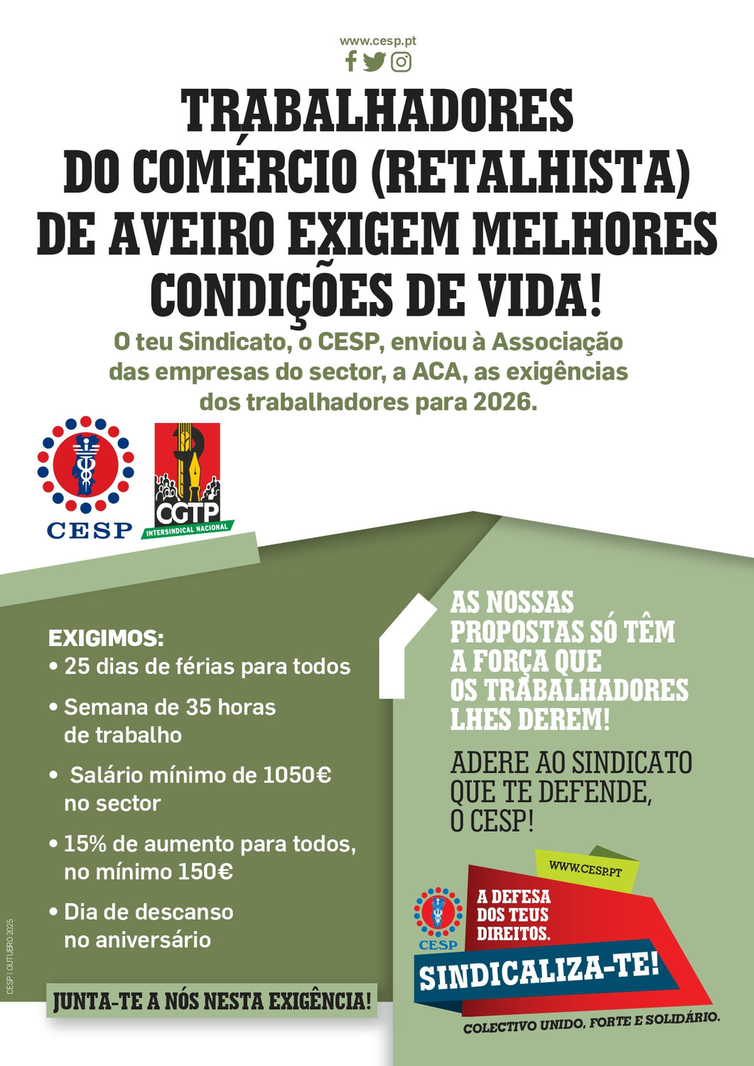 TRABALHADORES DO COMÉRCIO (RETALHISTA) DE AVEIRO EXIGEM MELHORES CONDIÇÕES DE VIDA!