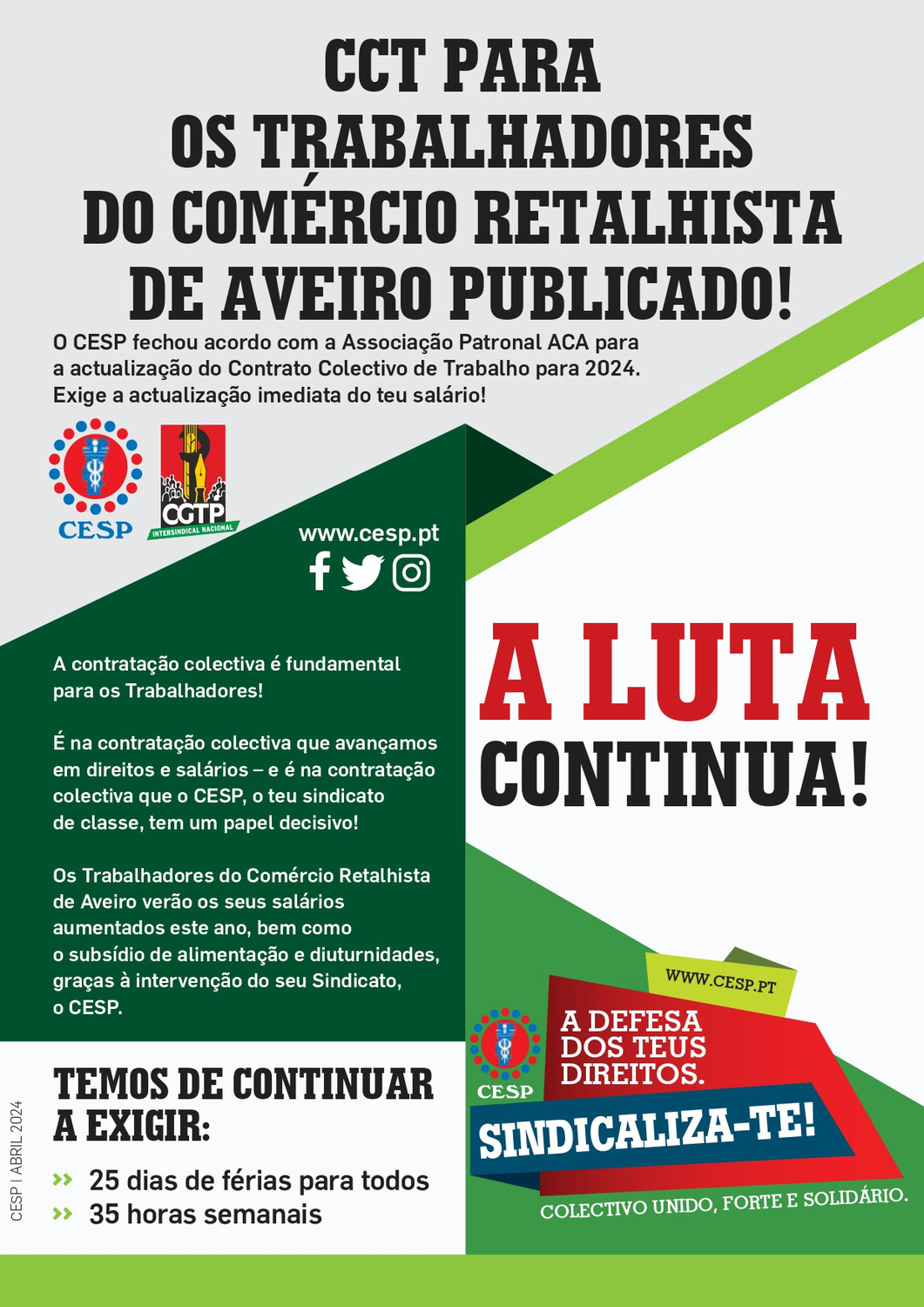 CCT PARA OS TRABALHADORES DO COMÉRCIO RETALHISTA DE AVEIRO PUBLICADO!
