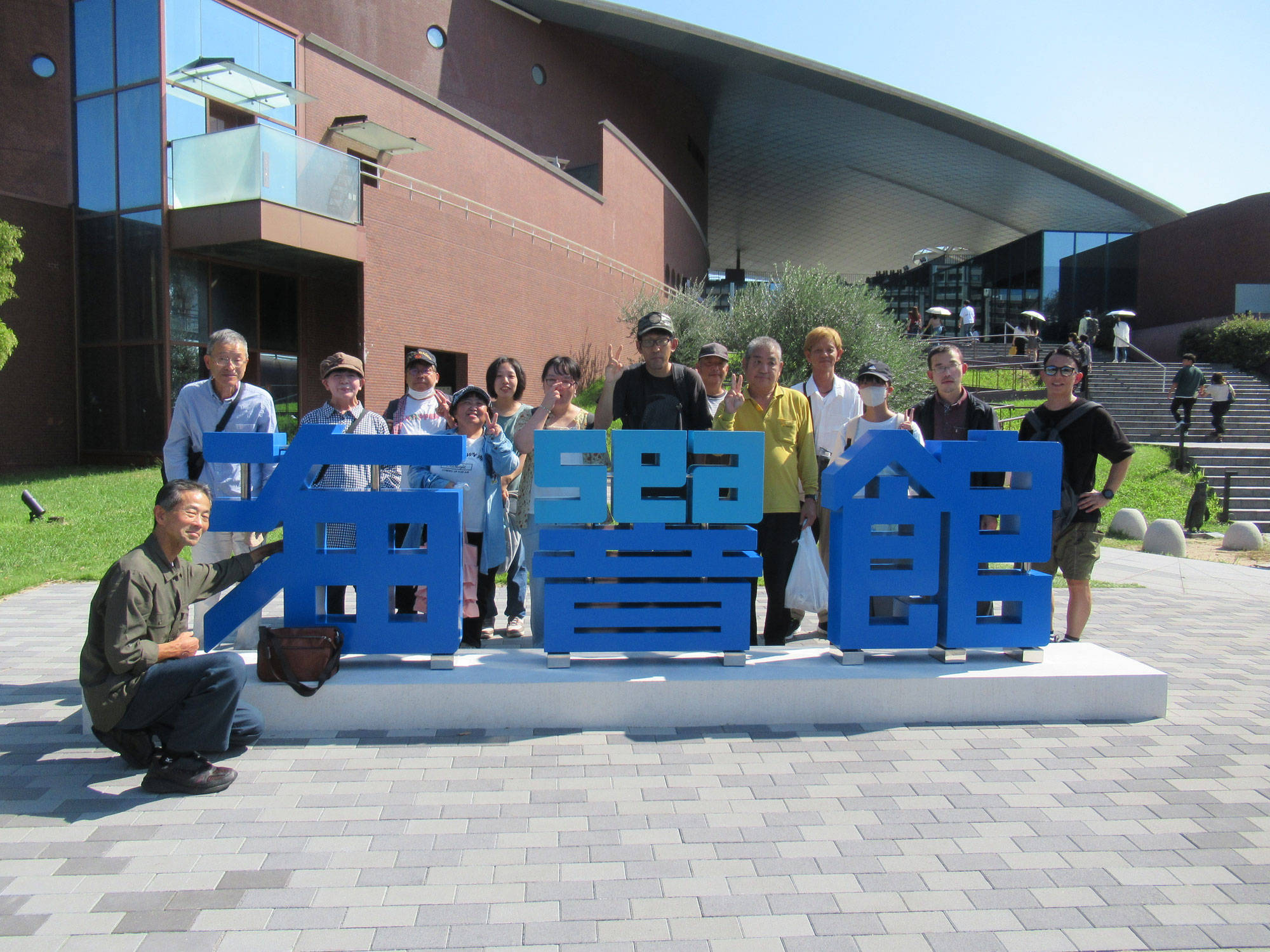 【Lifestyleせいわ】海響館＆唐戸市場に行ってきました♪