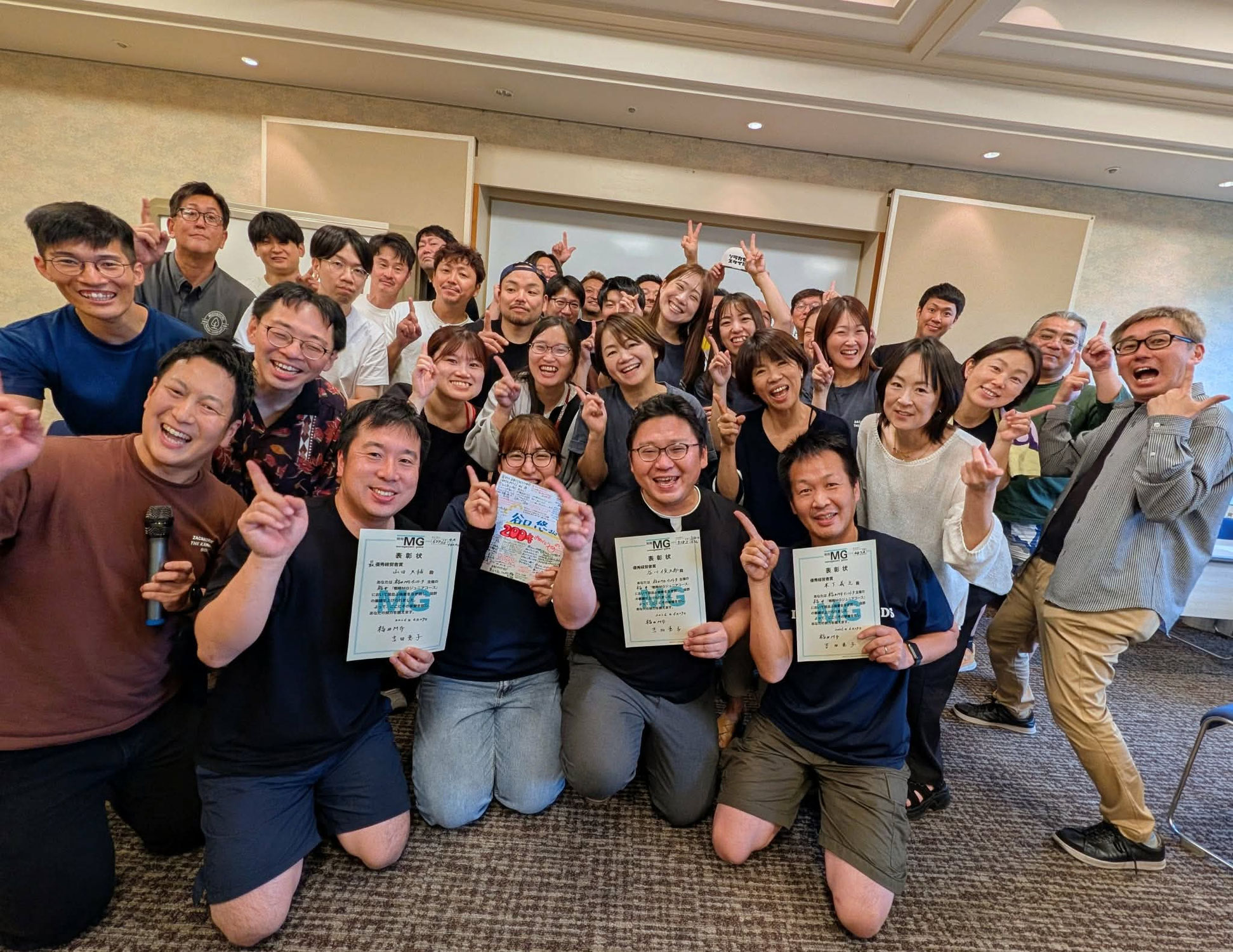【第2回 福井MG春に参加】本気で学び、本気で語り合う2日間