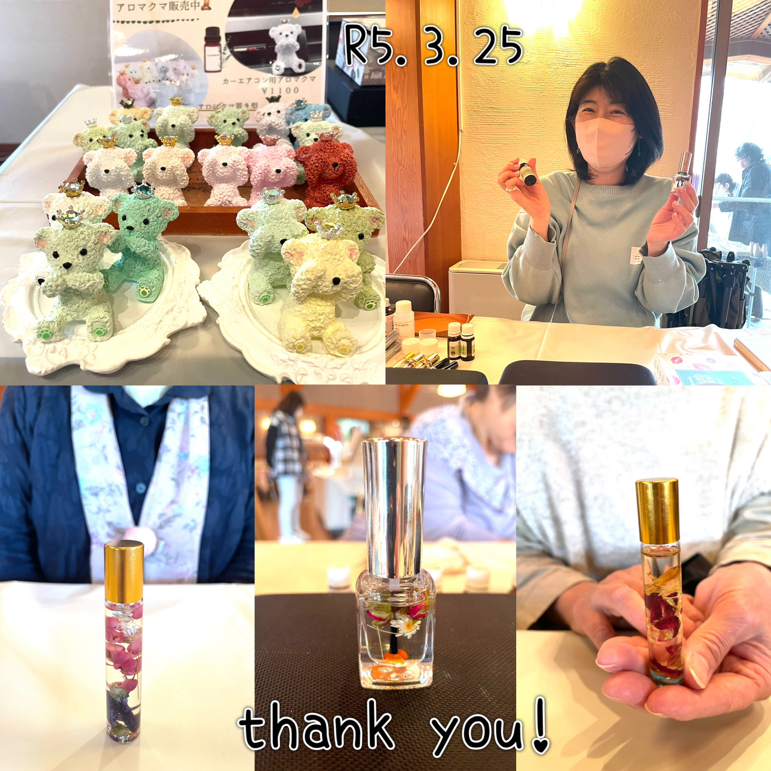 【開催】ナナイロマルシェvol.1(天寿園)にてアロマワークショップ
