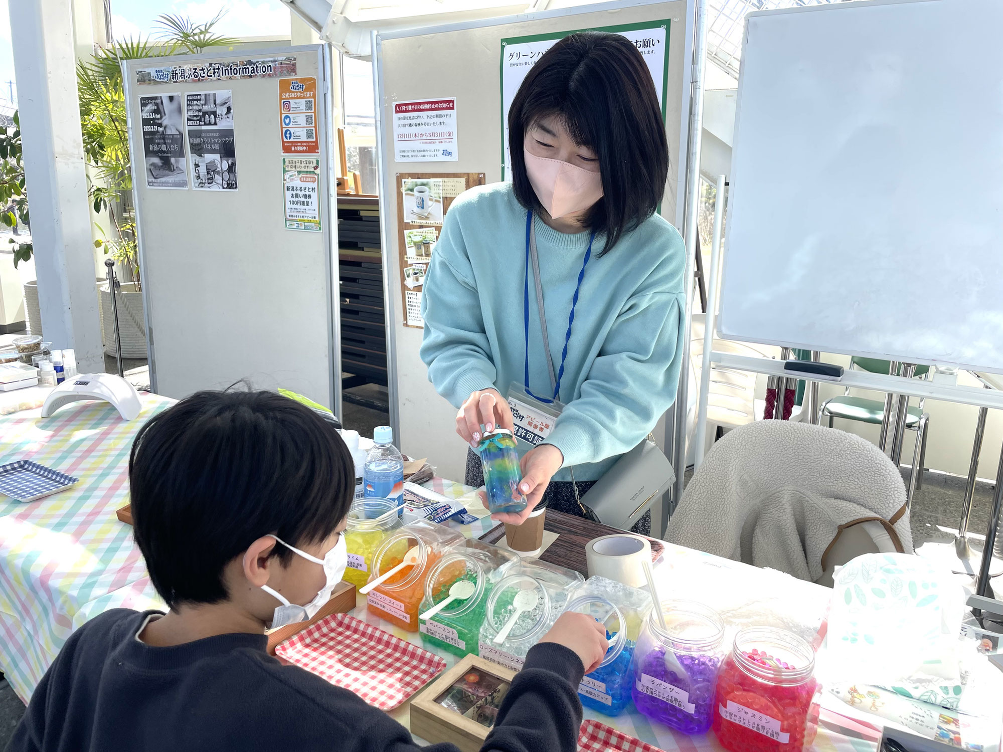 【感謝♡】4年間で1500人の方にアロマで出会うことができました♡