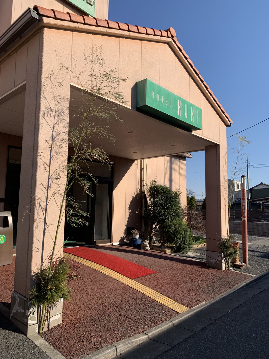 新年のご挨拶