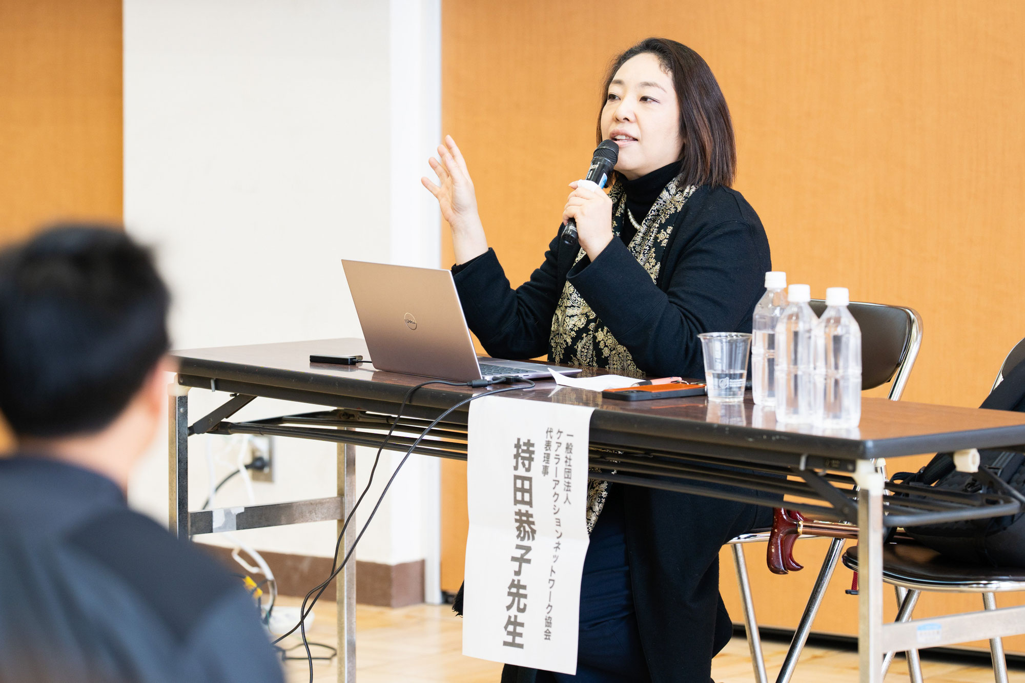 ヤングケアラー支援事業｜大松台小学校にて出前事業＆公開講演