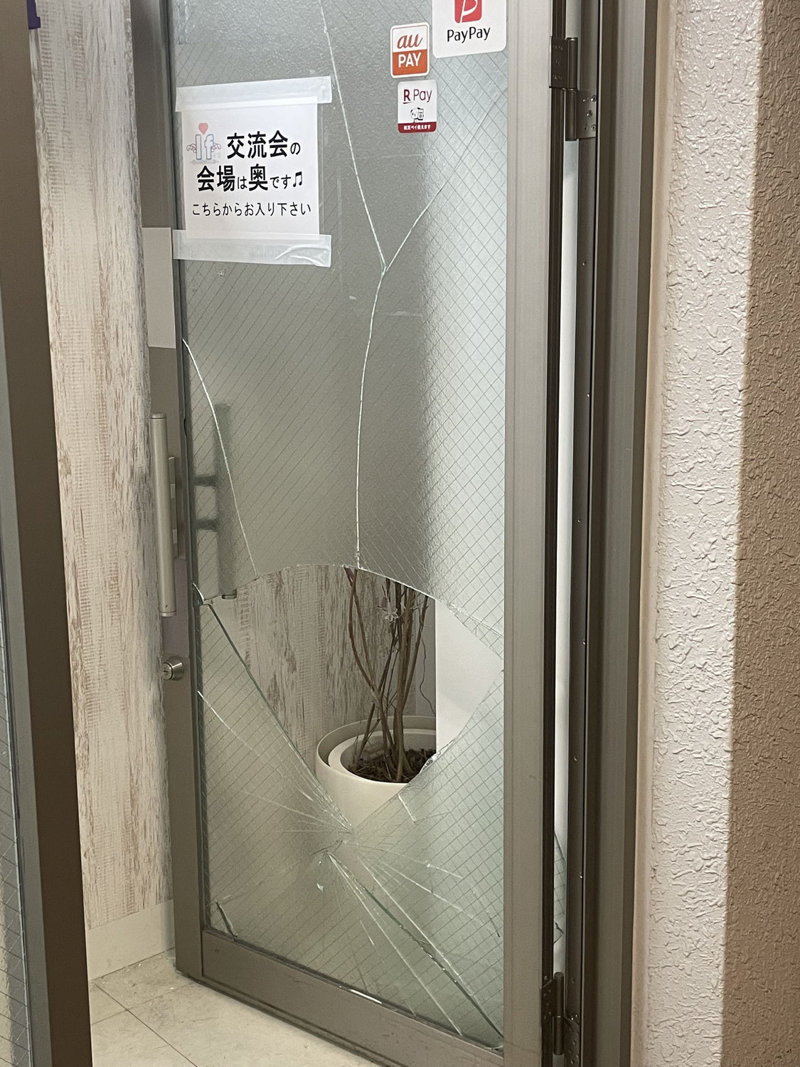 入口ドア