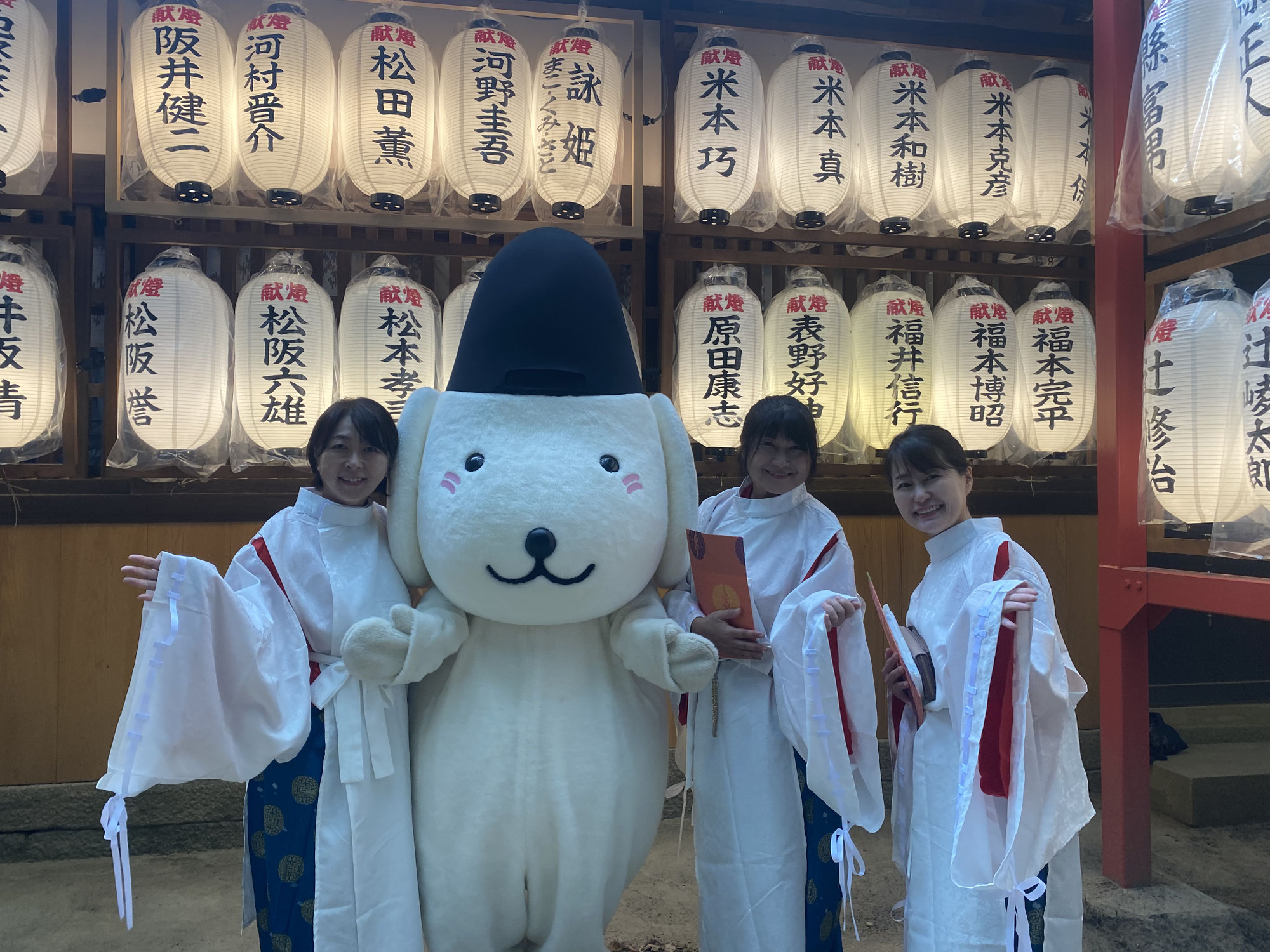 氏神様に『朗詠　奉納』