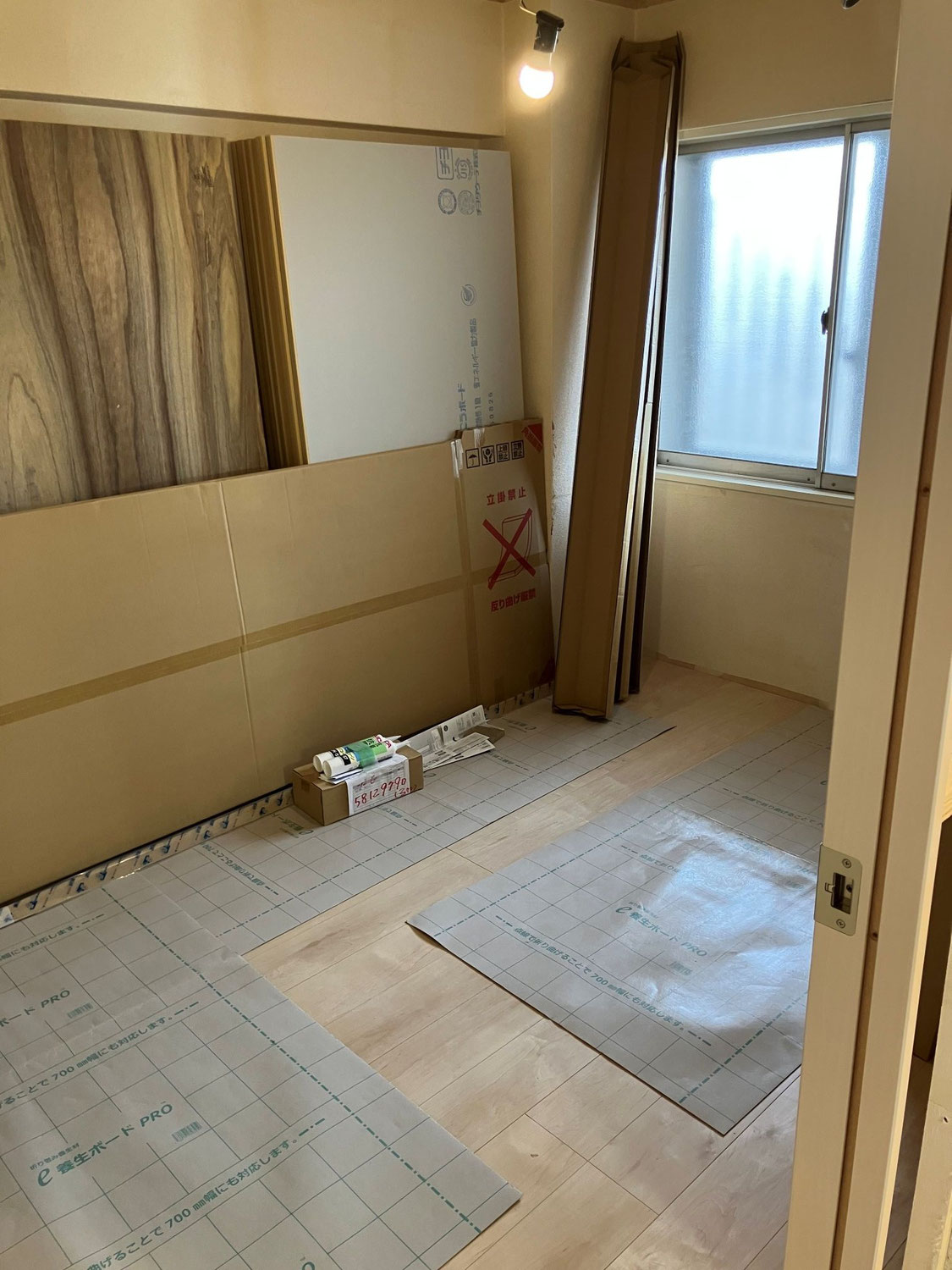 小島第２スカイハイツ