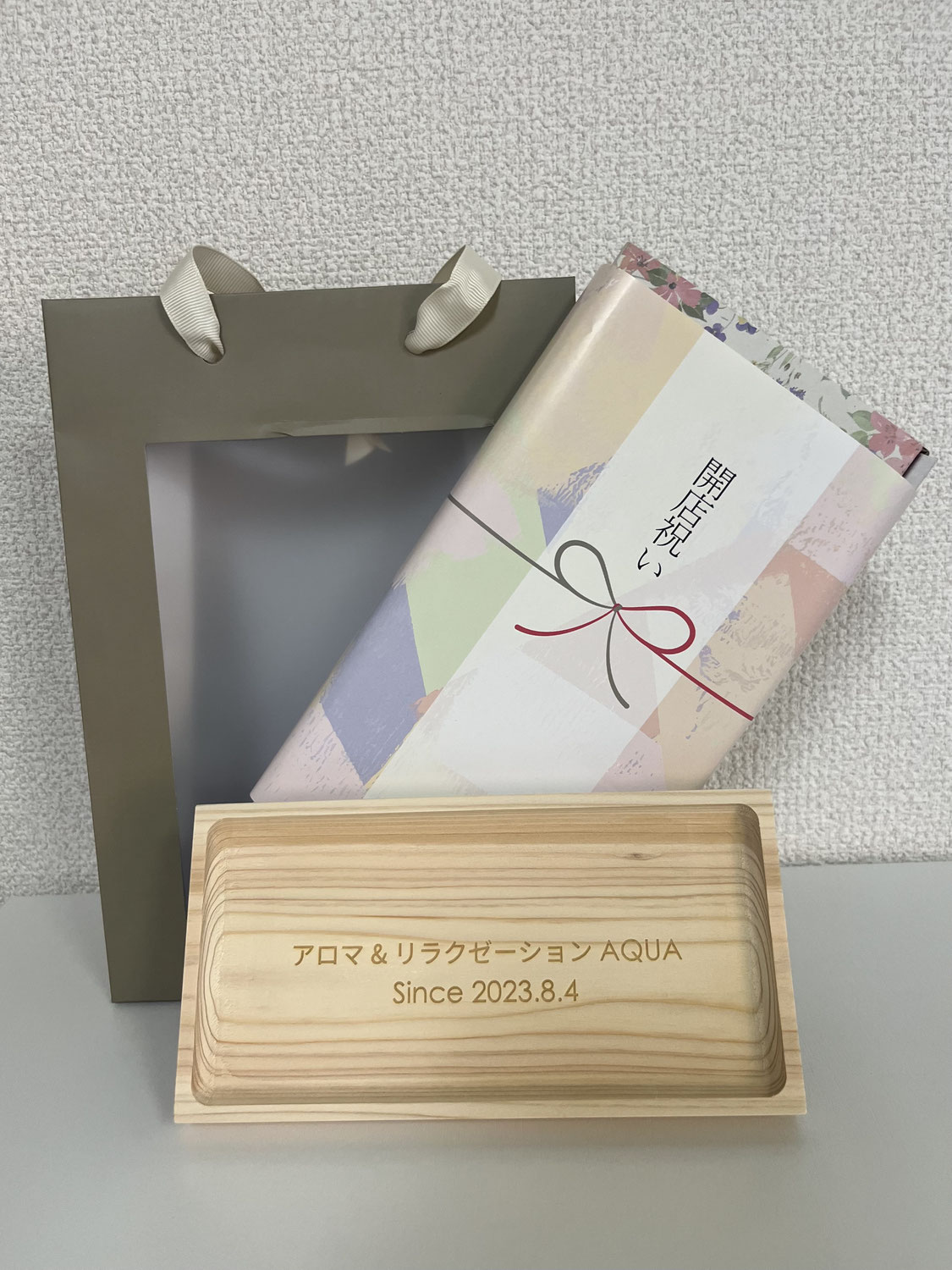 プレゼント