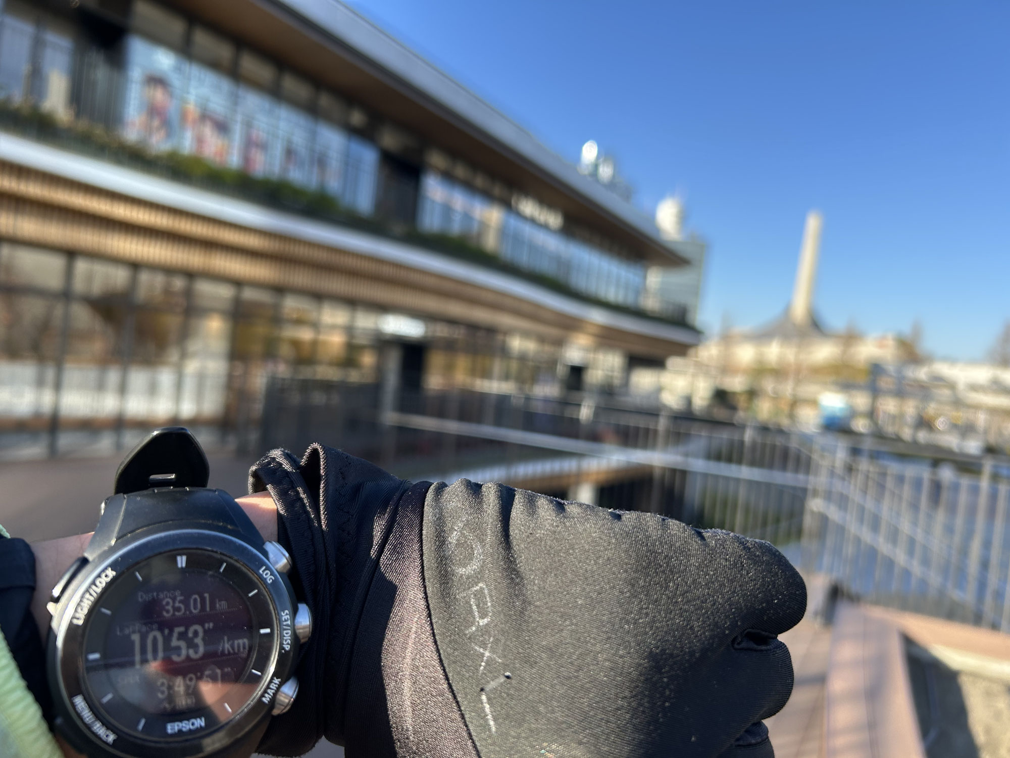 松戸→明治神宮→ランニング練習会 4:40発45km