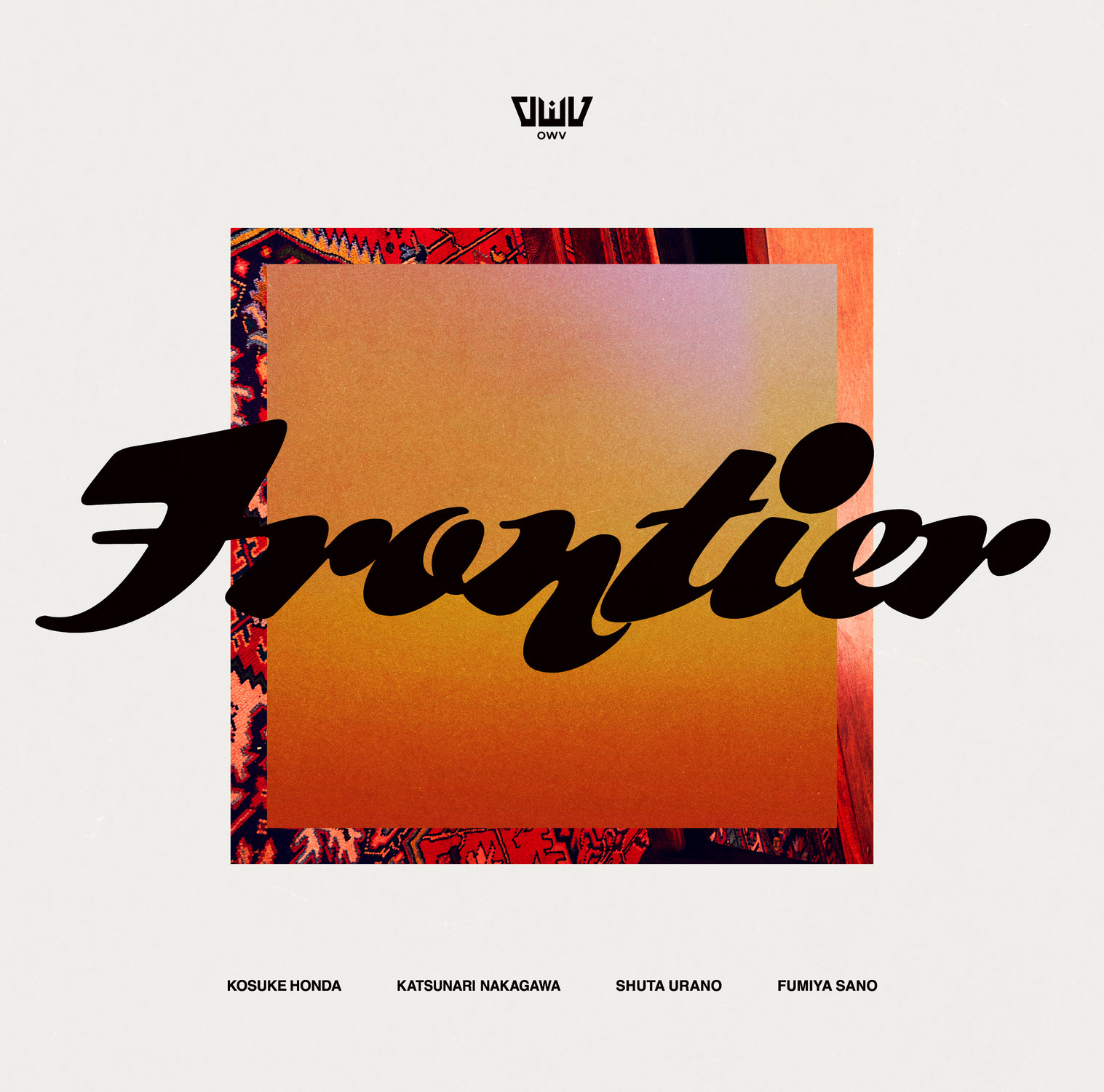 【楽曲制作】OWV "Frontier"