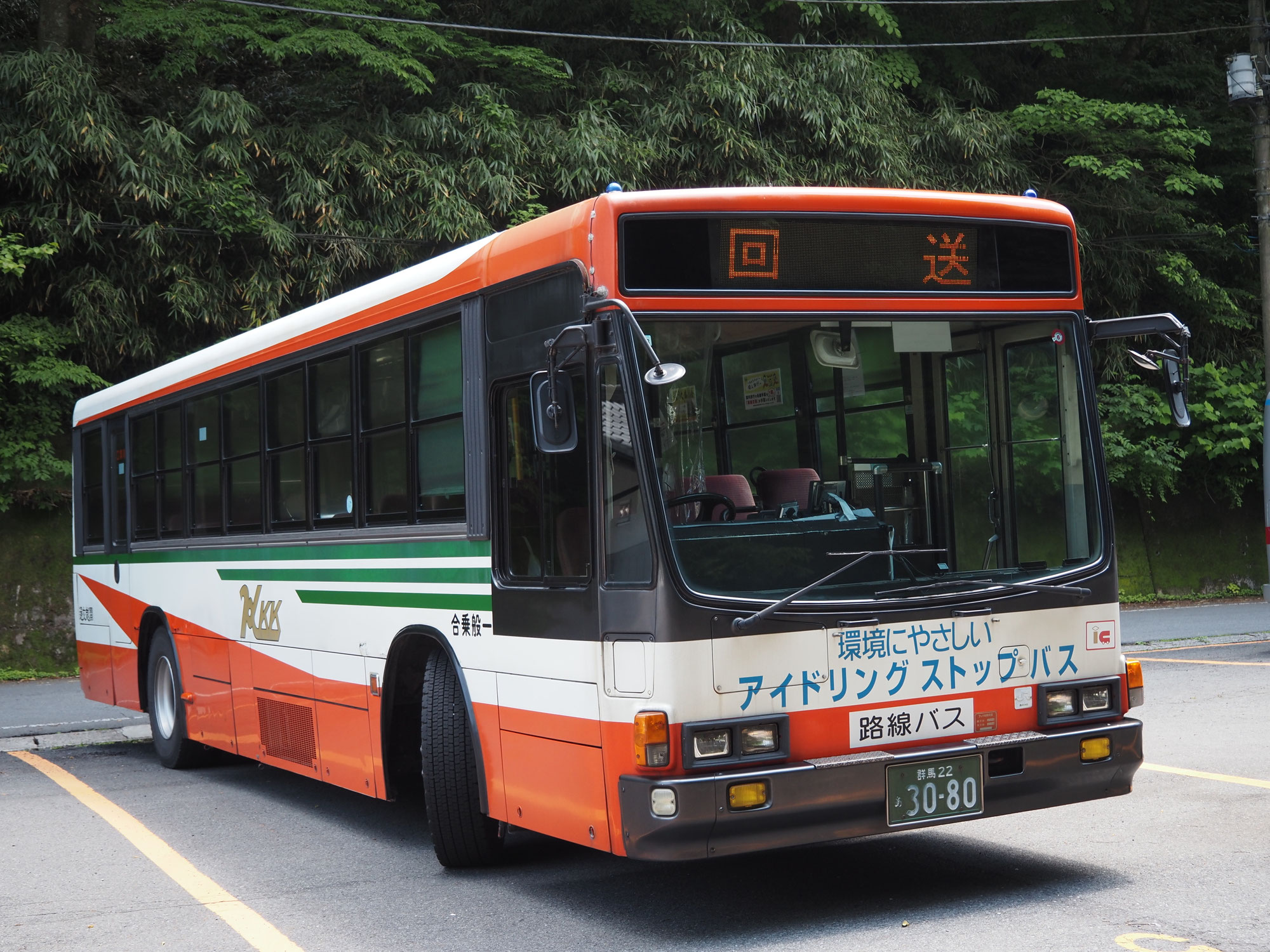 【電車道】関越交通のバス