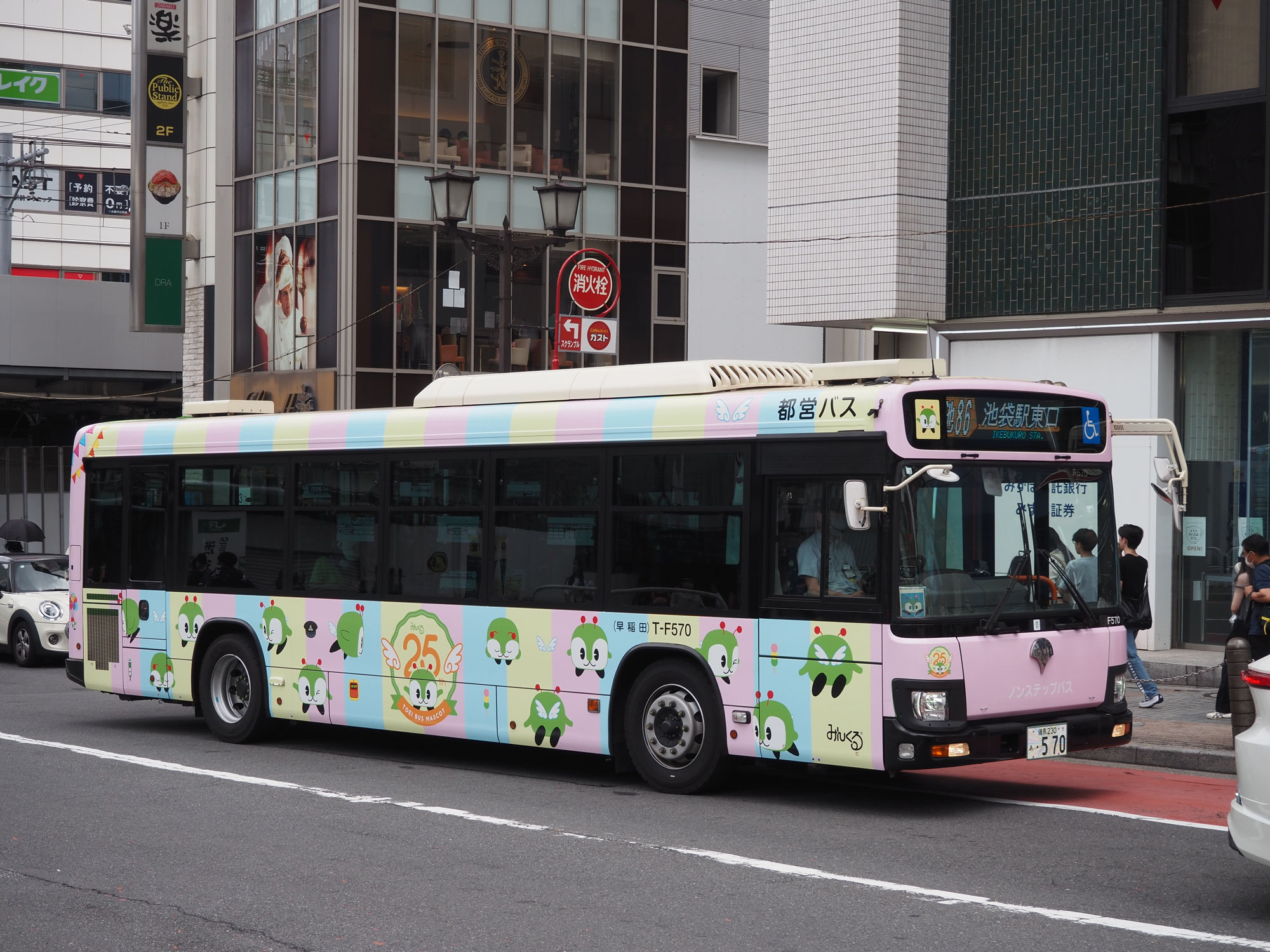 【電車道】都営バスの撮影