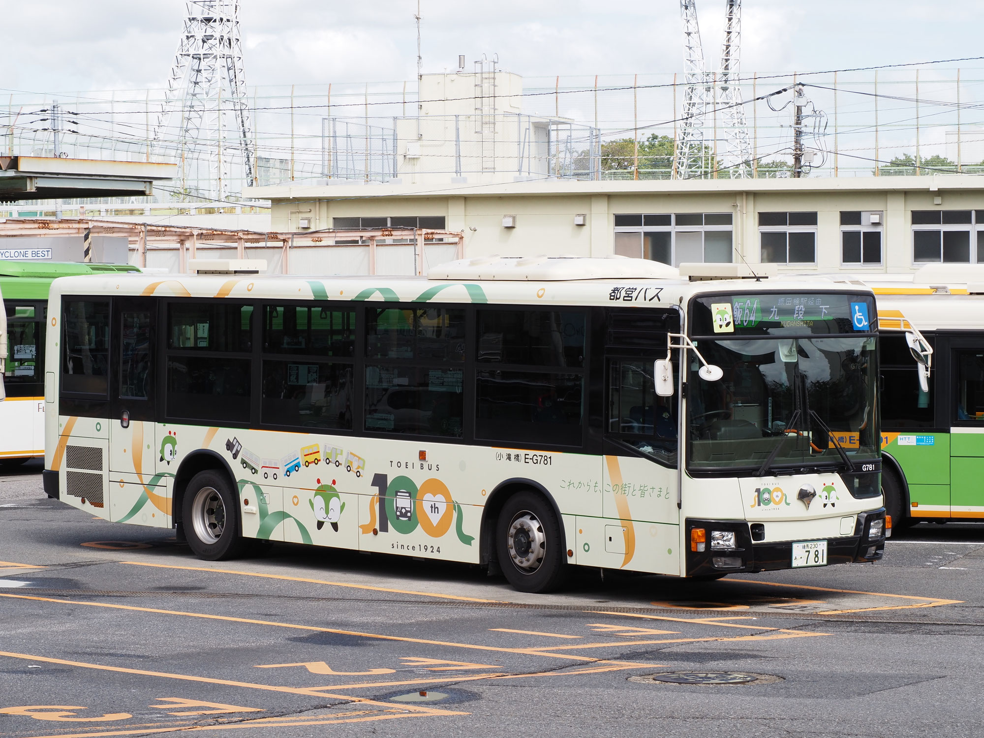 【電車道】都営バスなど