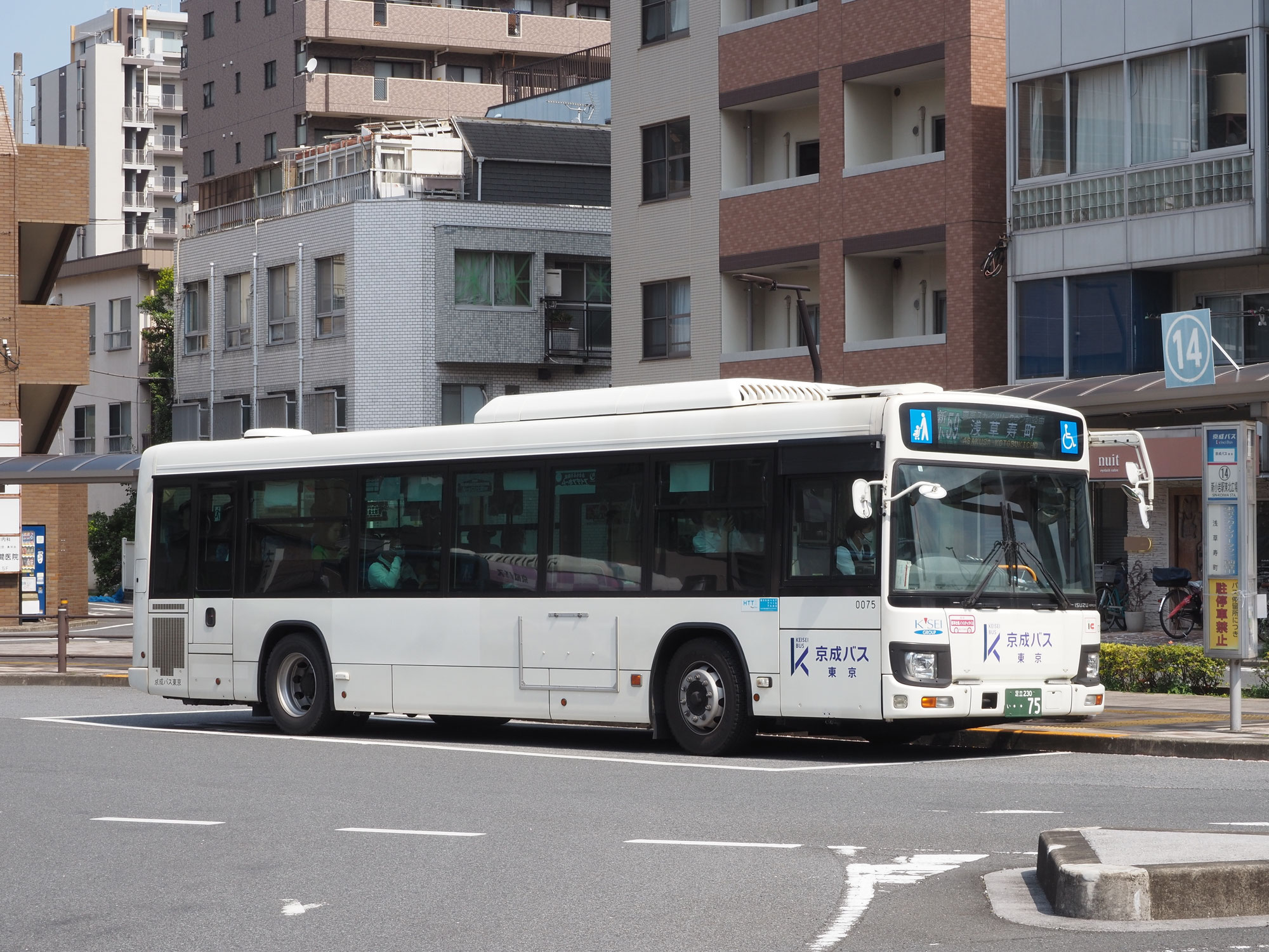 【電車道】エルガEV