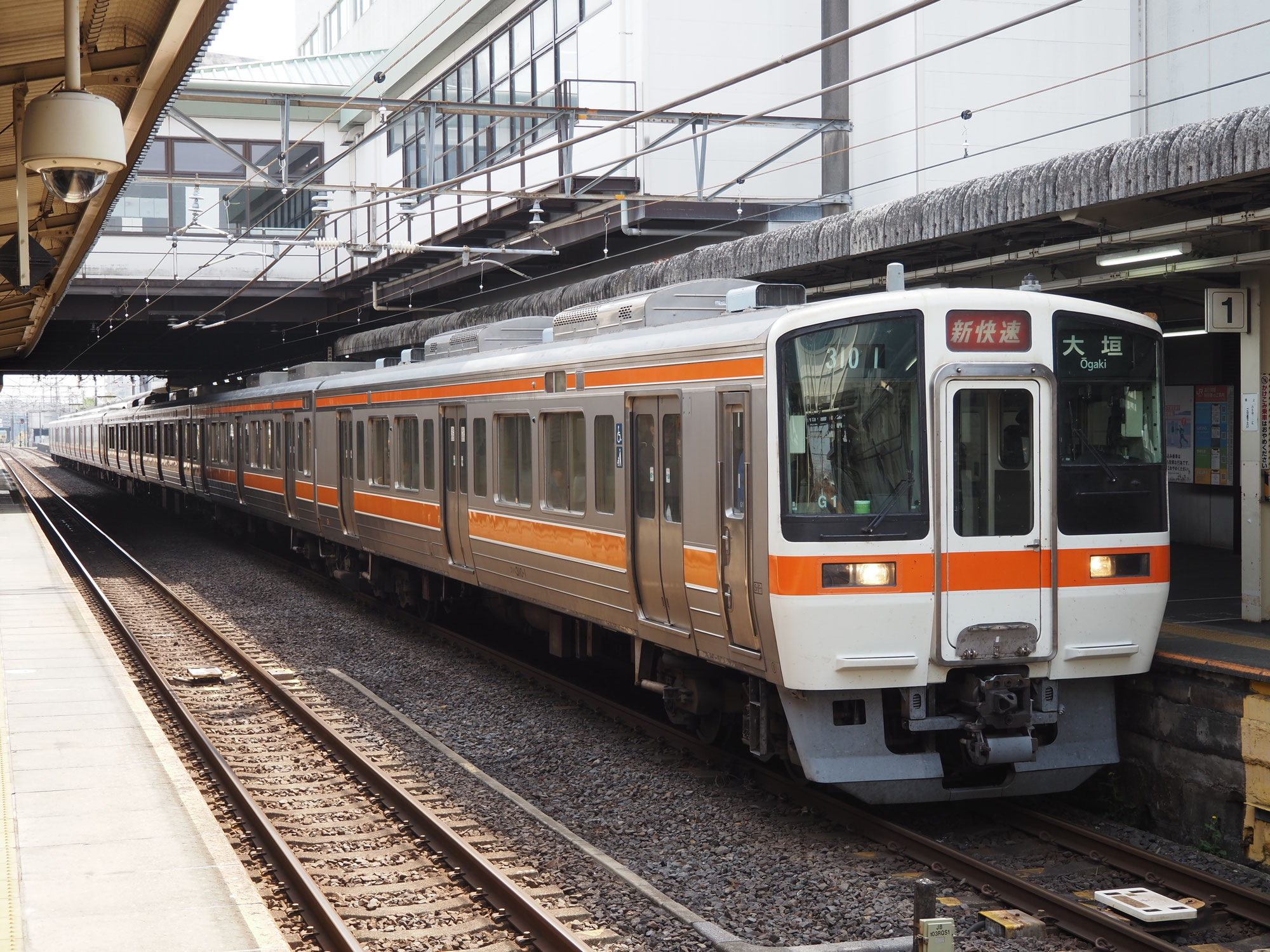 【電車道】名古屋周辺への日帰り旅行