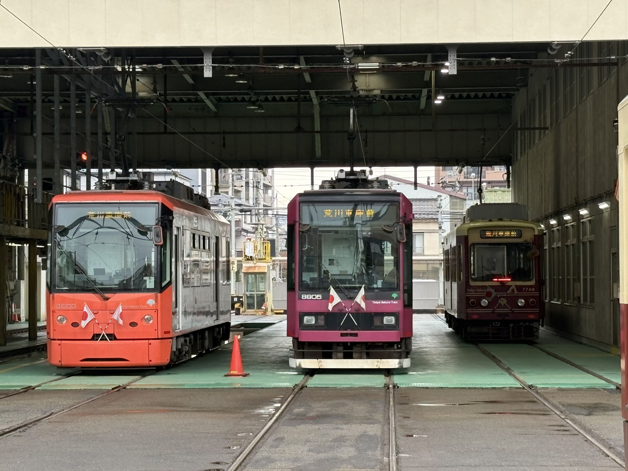 【電車道】都電の旅