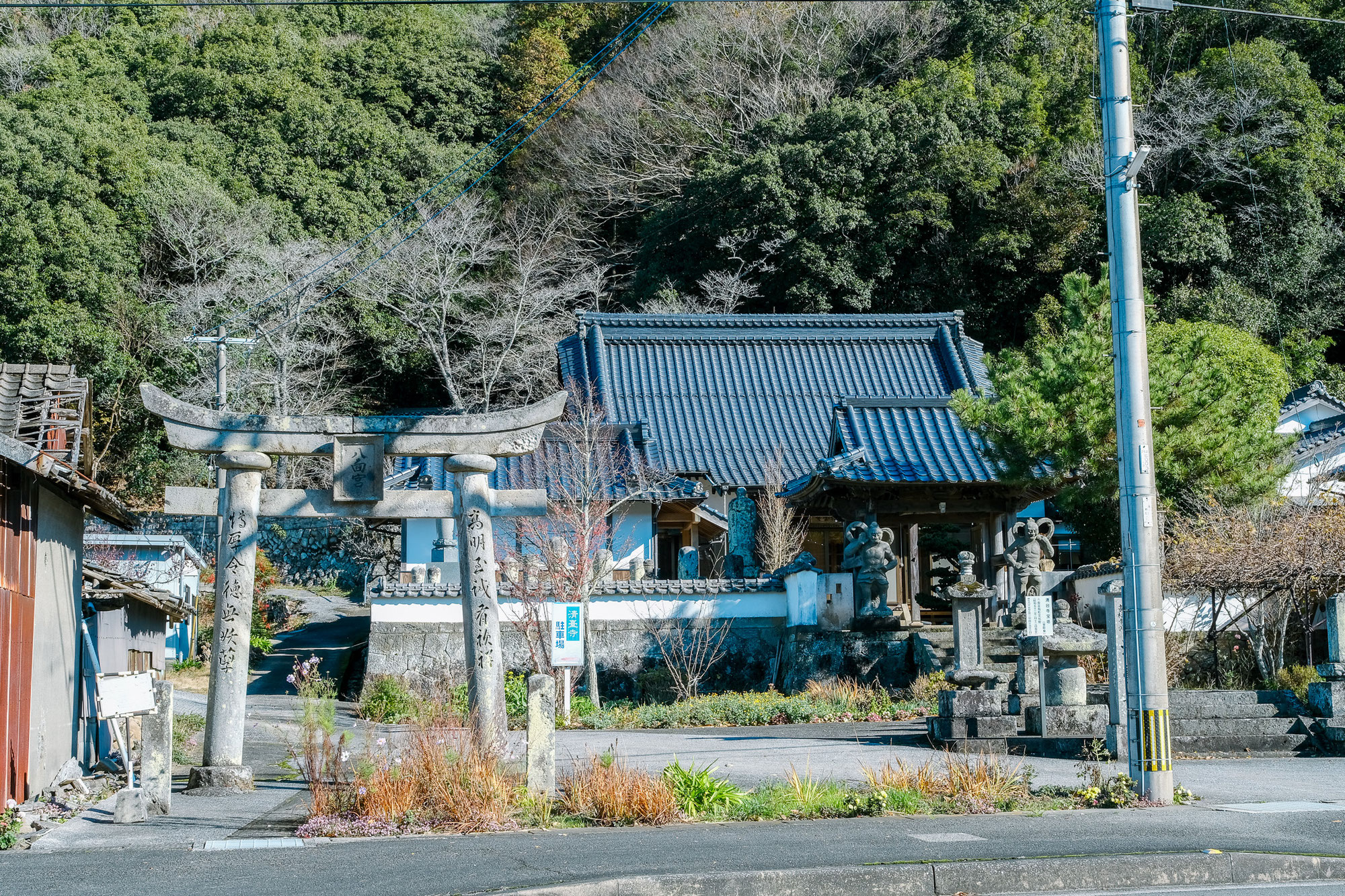 八面山と関わり？豊後高田市の八面宮へ