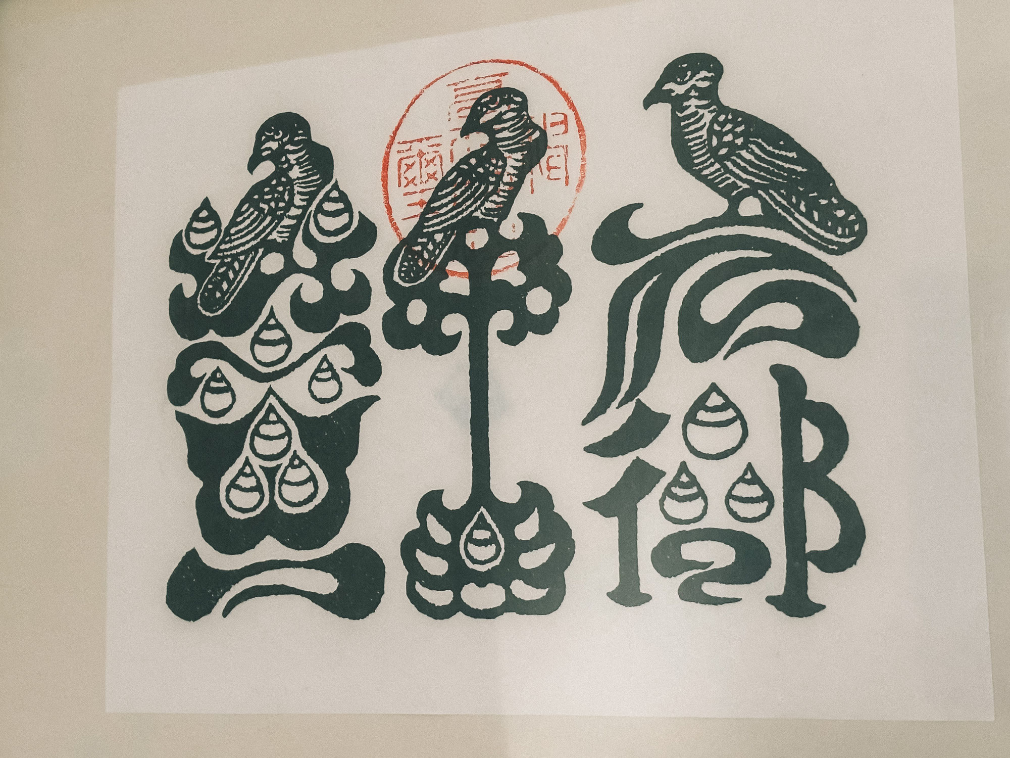 EX エータプラネットベネットナーシュミイメ 魂ウェブ商店限定 配送用BOX付属 EX エータプラネットベネットナーシュミイメ 魂ウェブ商店限定