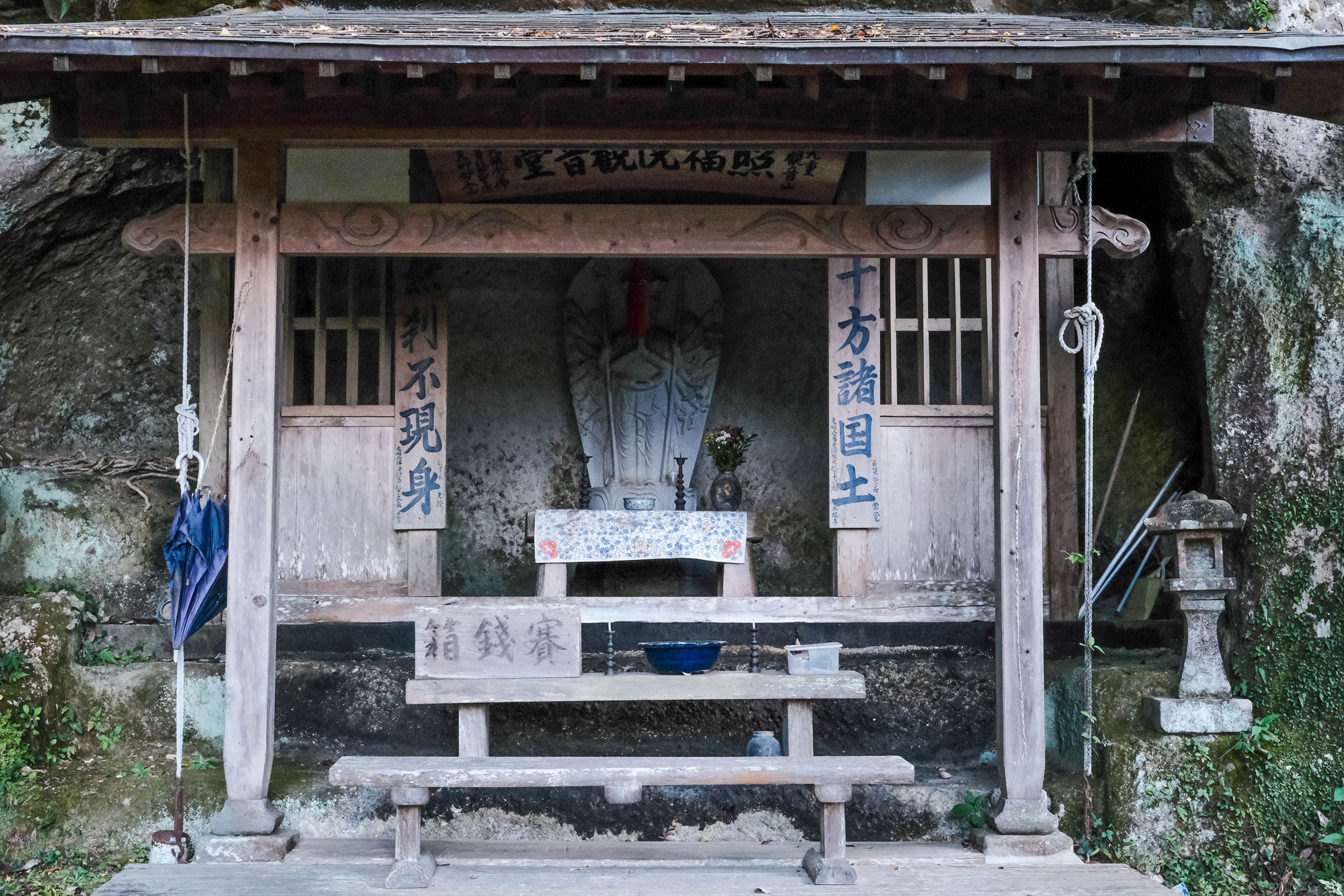【宇佐市】まるで異世界の光景、千手観音堂と観音山横穴墓群へ