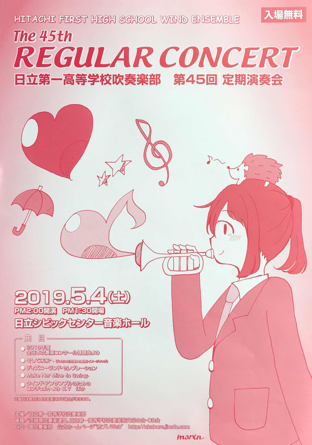 ブログ 赤ブレweb ブログ 赤ブレweb