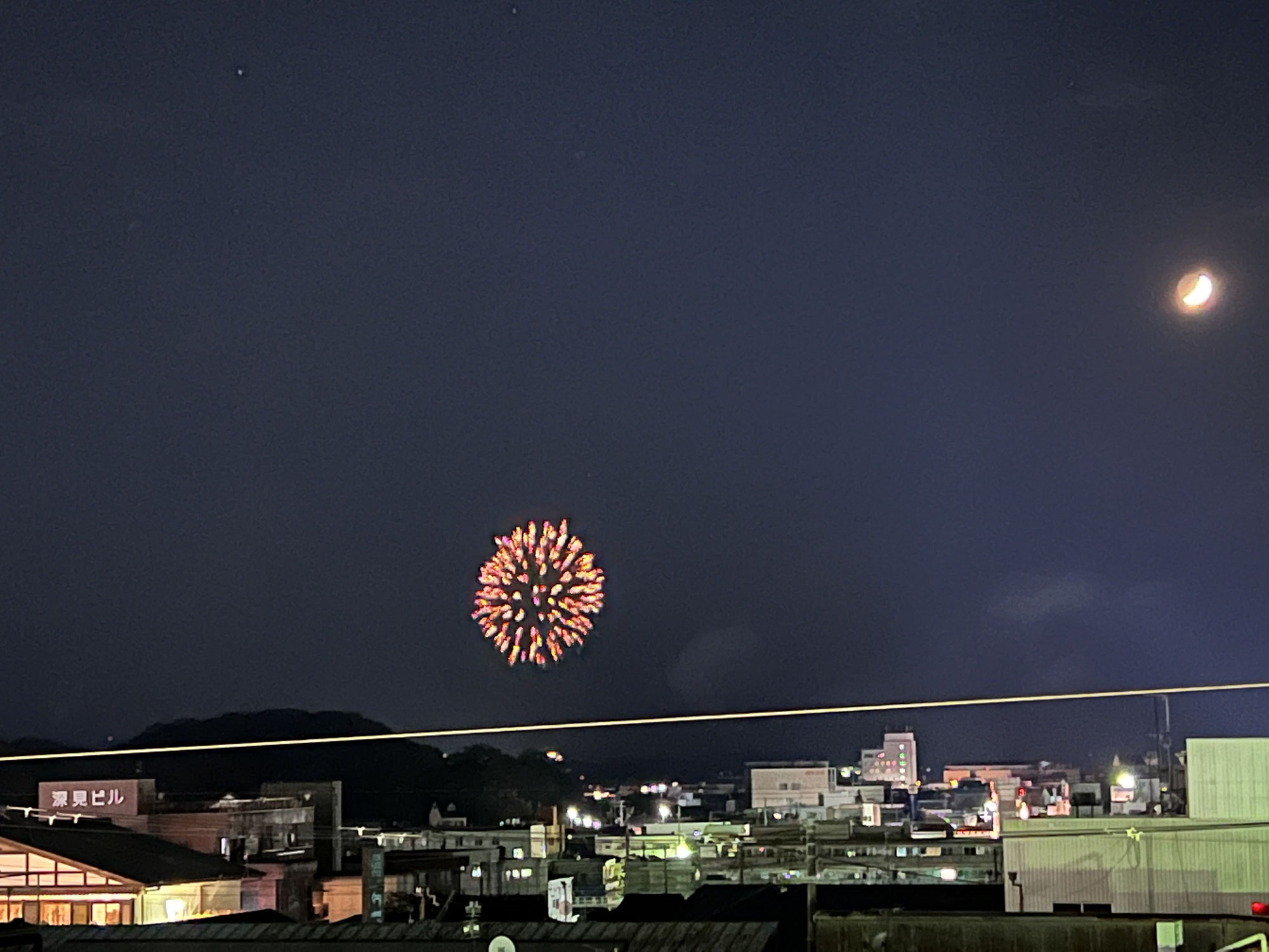 （地域情報）3年ぶりの弁慶祭り