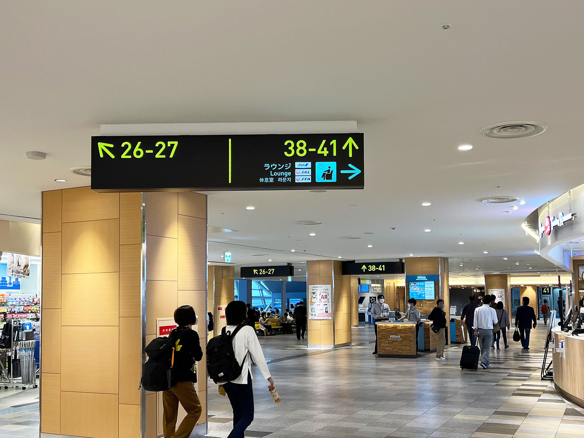 関西国際空港T1ターミナル国内線サインリニューアル