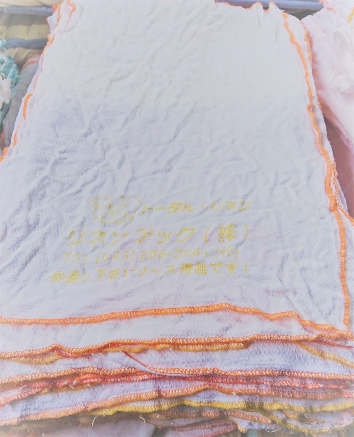 上綿ウエスの紹介！