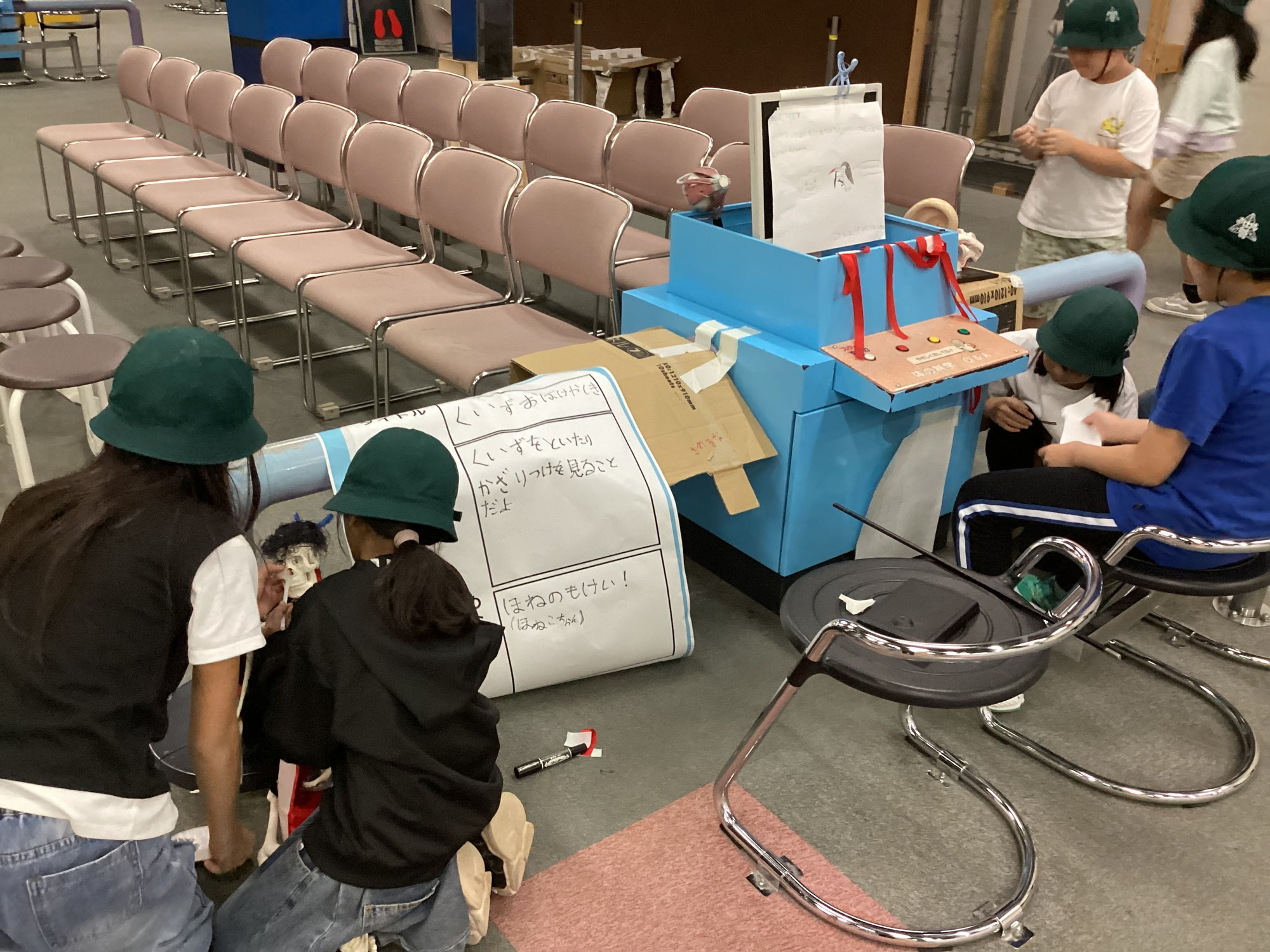 Phase051：大人になってしまった①