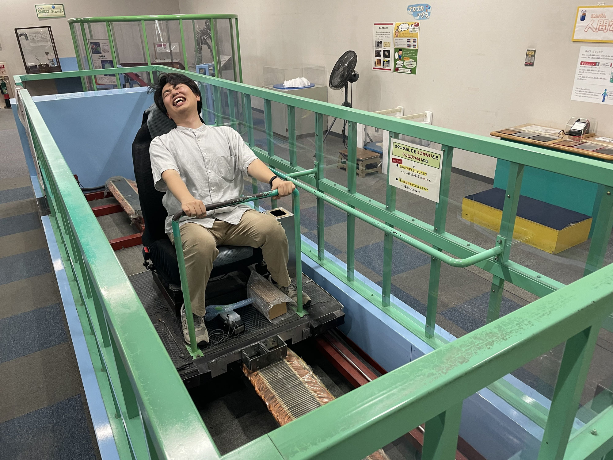 Phase037：教育科学館遊園地化計画②〜軽いノリで公共が変化する場〜