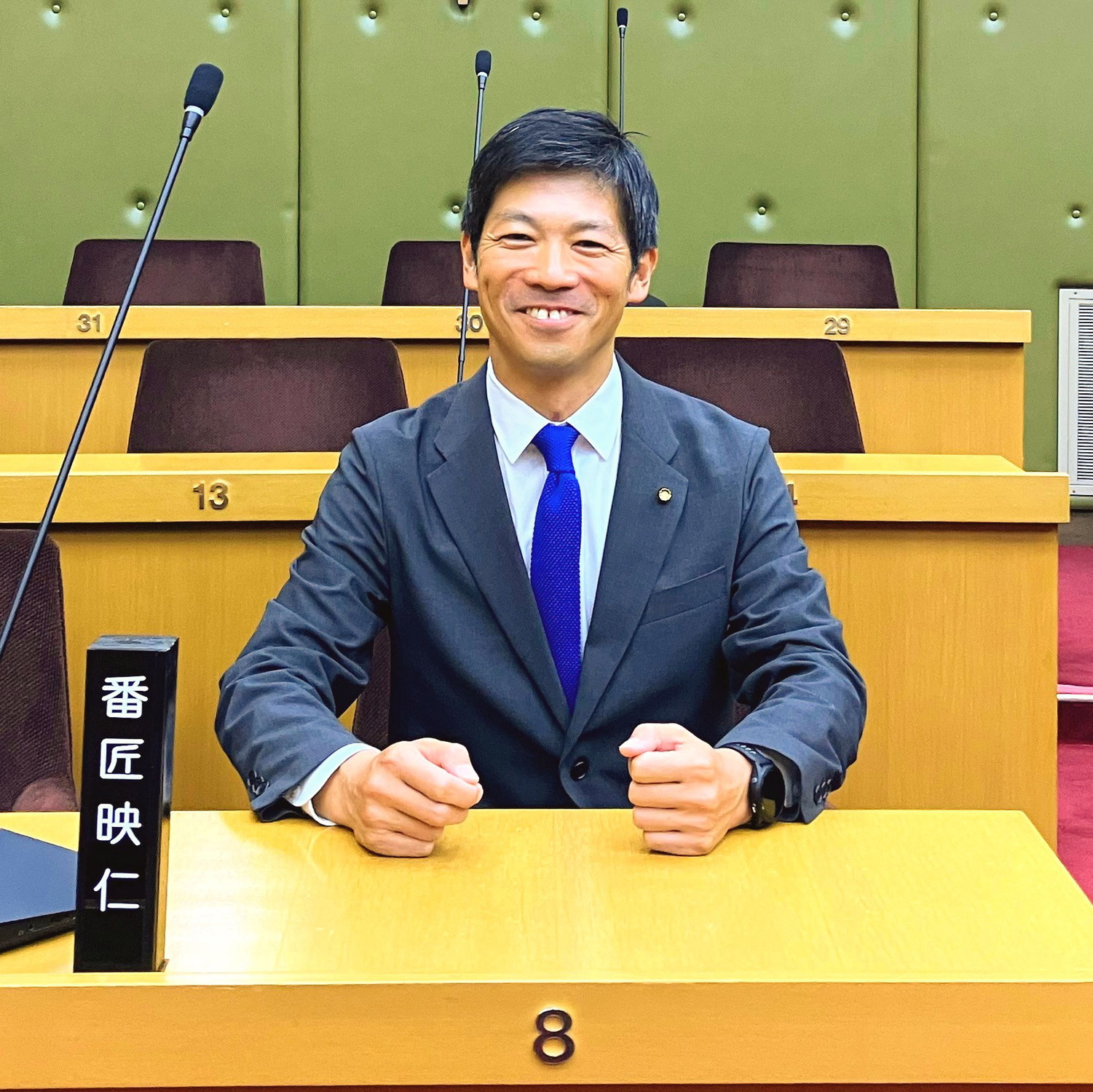 「監査委員」を拝命！「総務常任委員会」に所属します！ ～枚方市議会5月開会議会にて