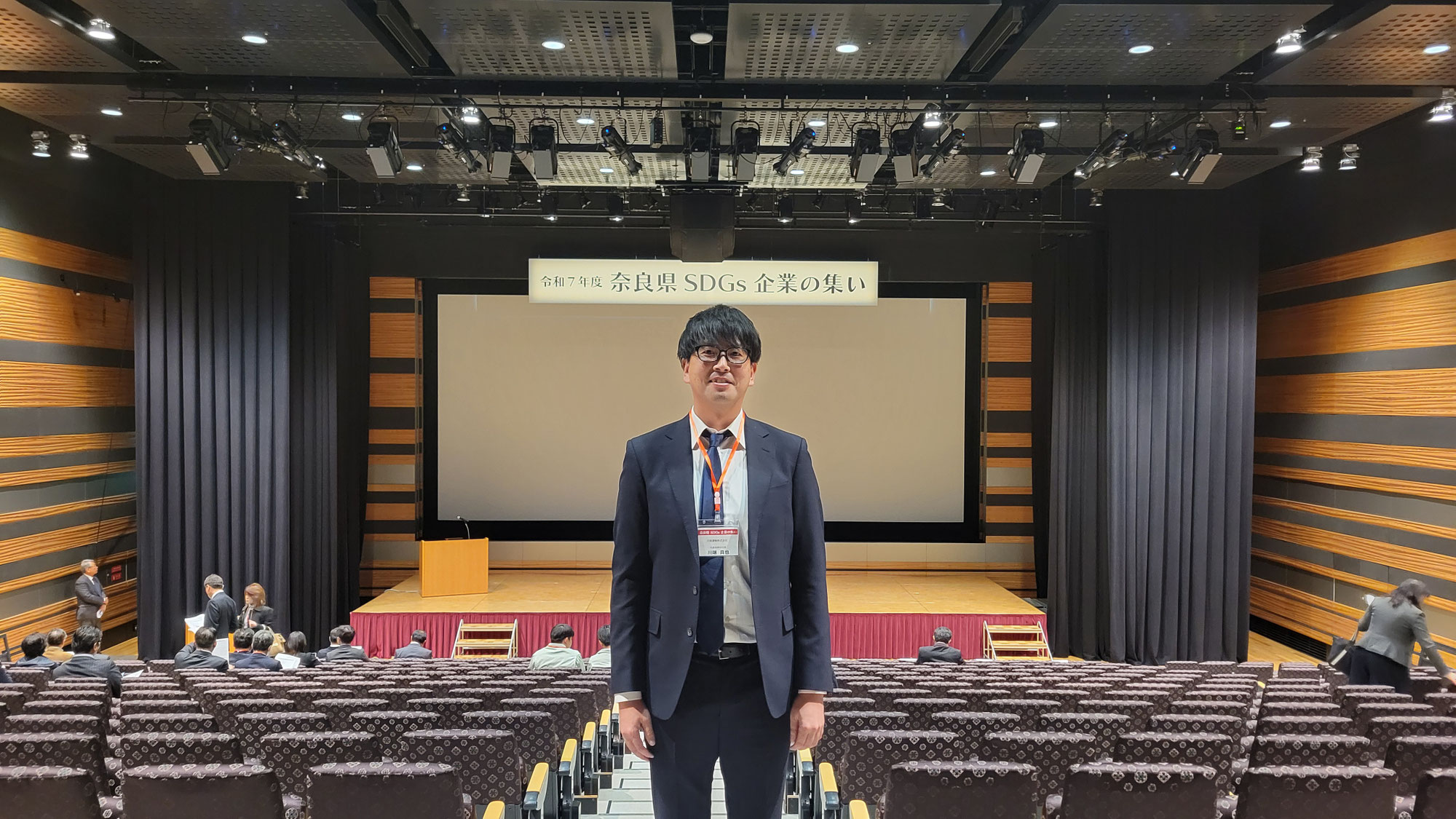 奈良県SDGs企業の集いに出席しました