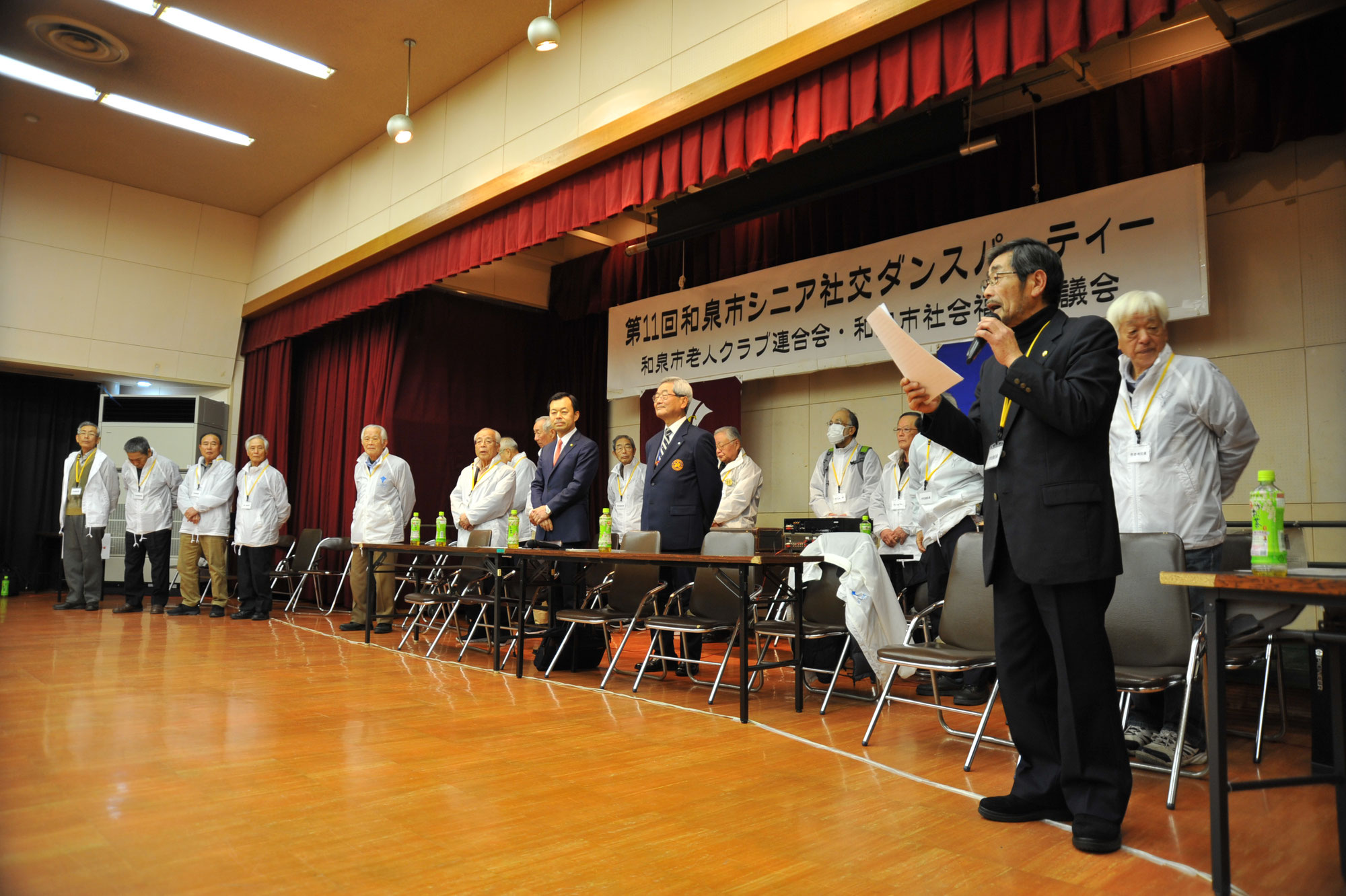 令和元年度シニア社交ダンスパーティー