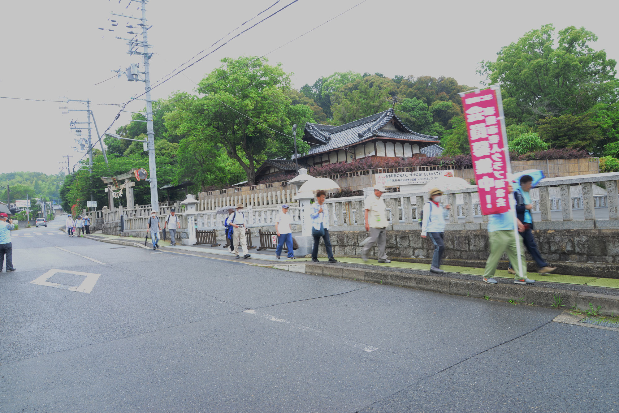 令和５年度健康ウォーキング