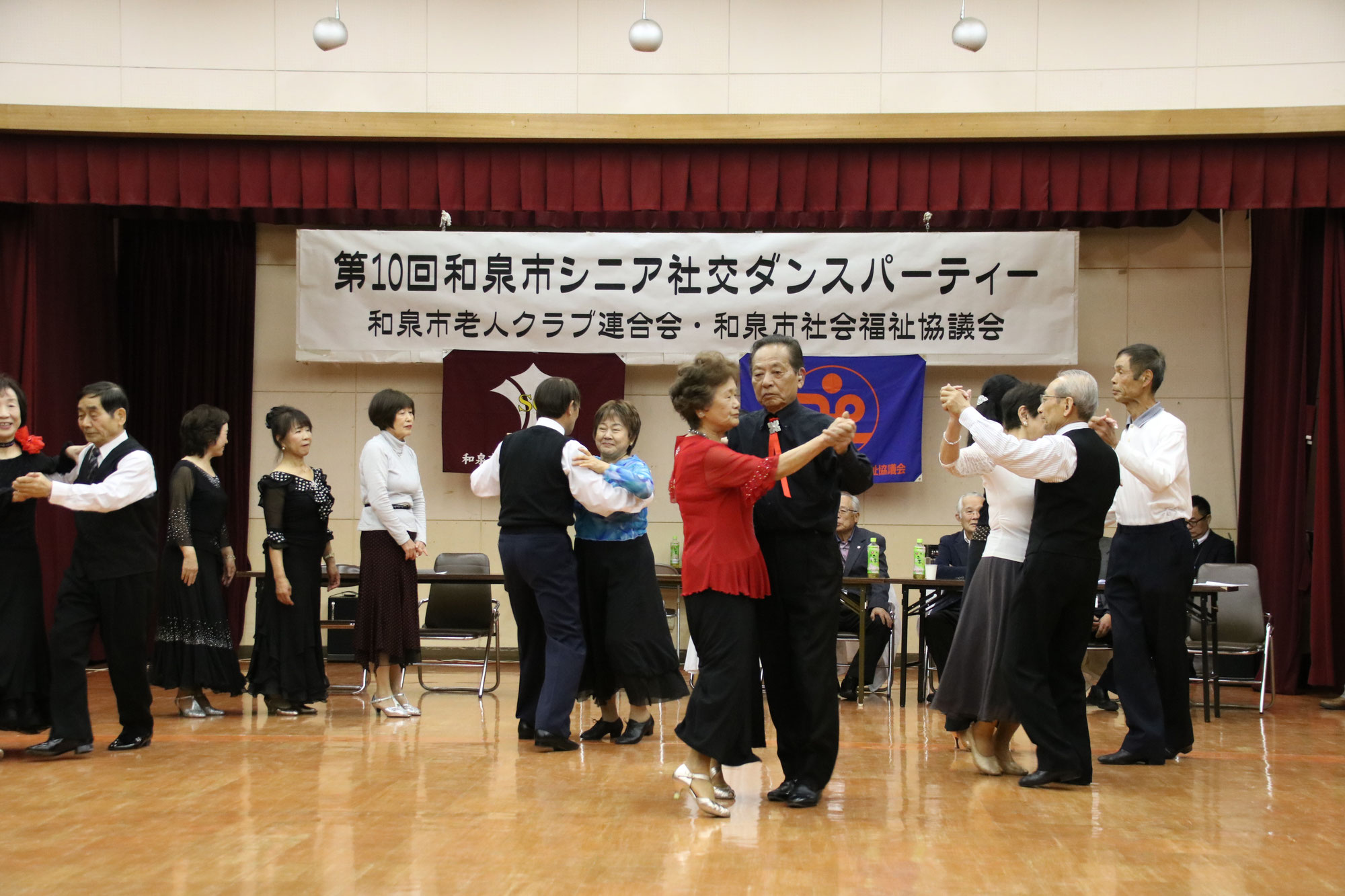 平成３０年度シニア社交ダンスパーティー