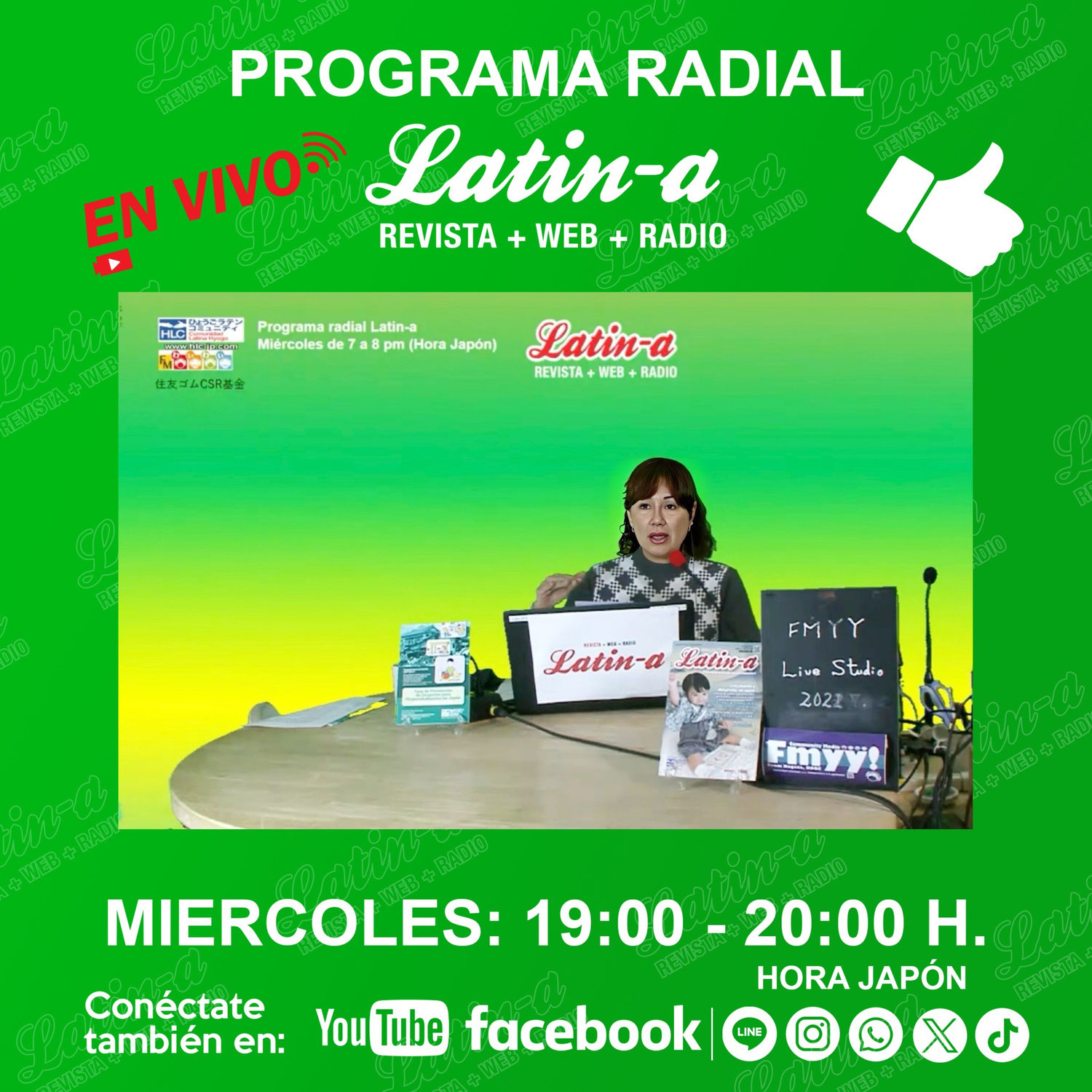 ◆◆Programa radial Latin-a / ラジオ番組ラティーナ◆◆