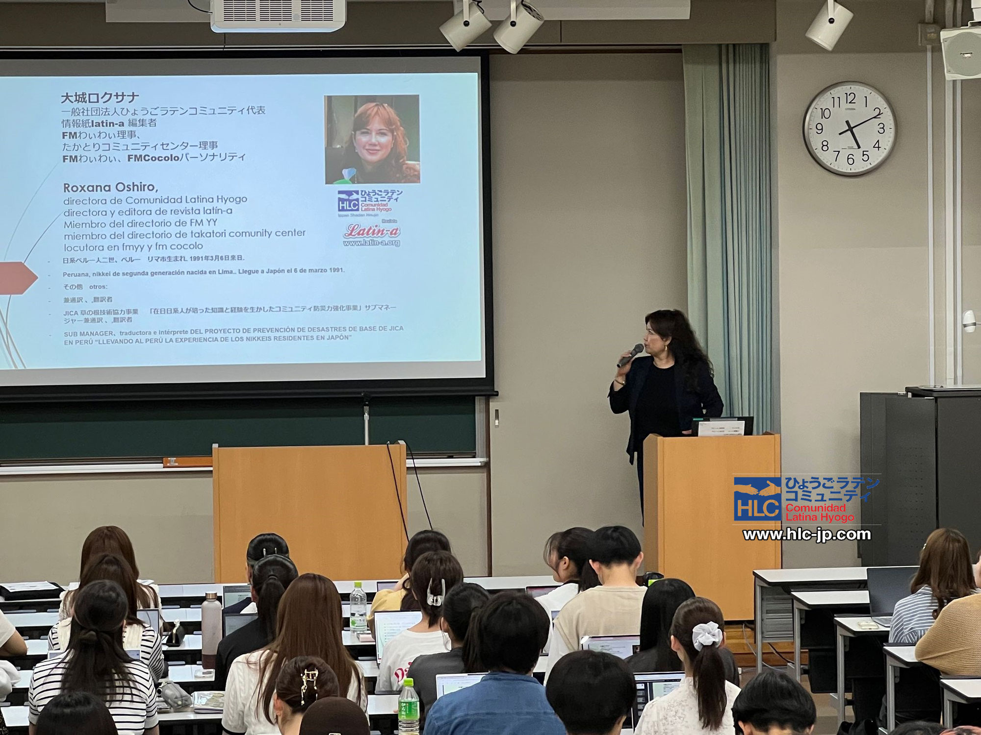 ◆◆関西学院大学で講演!/Charla en Kwansei Gakuin University◆◆