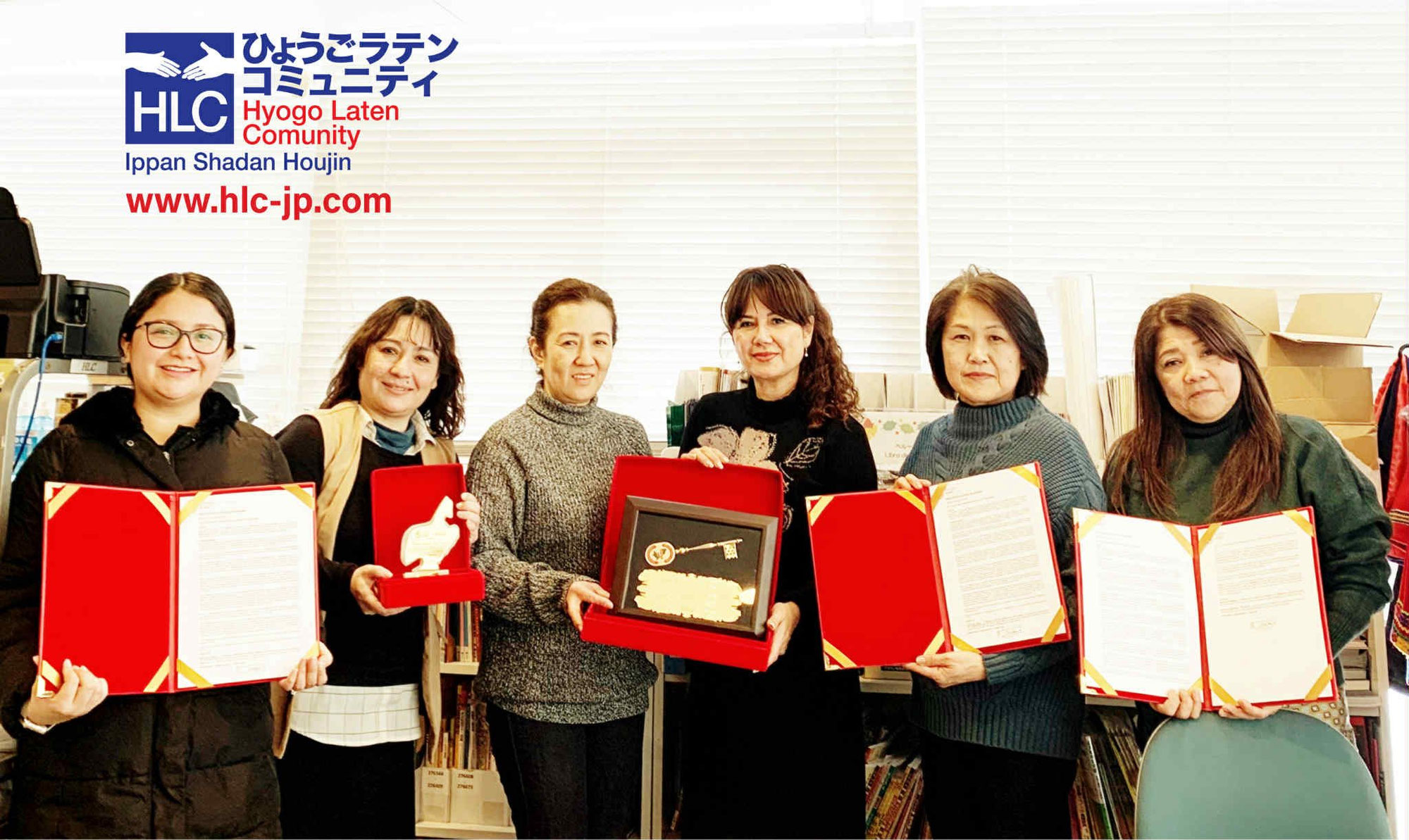 ◆◆ミ・ペルー区長より、心温まる記念品「友好の鍵」をいただきました!/ Hyogo Laten Comunity recibió la “Llave de la ciudad” del distrito de Mi Perú◆◆