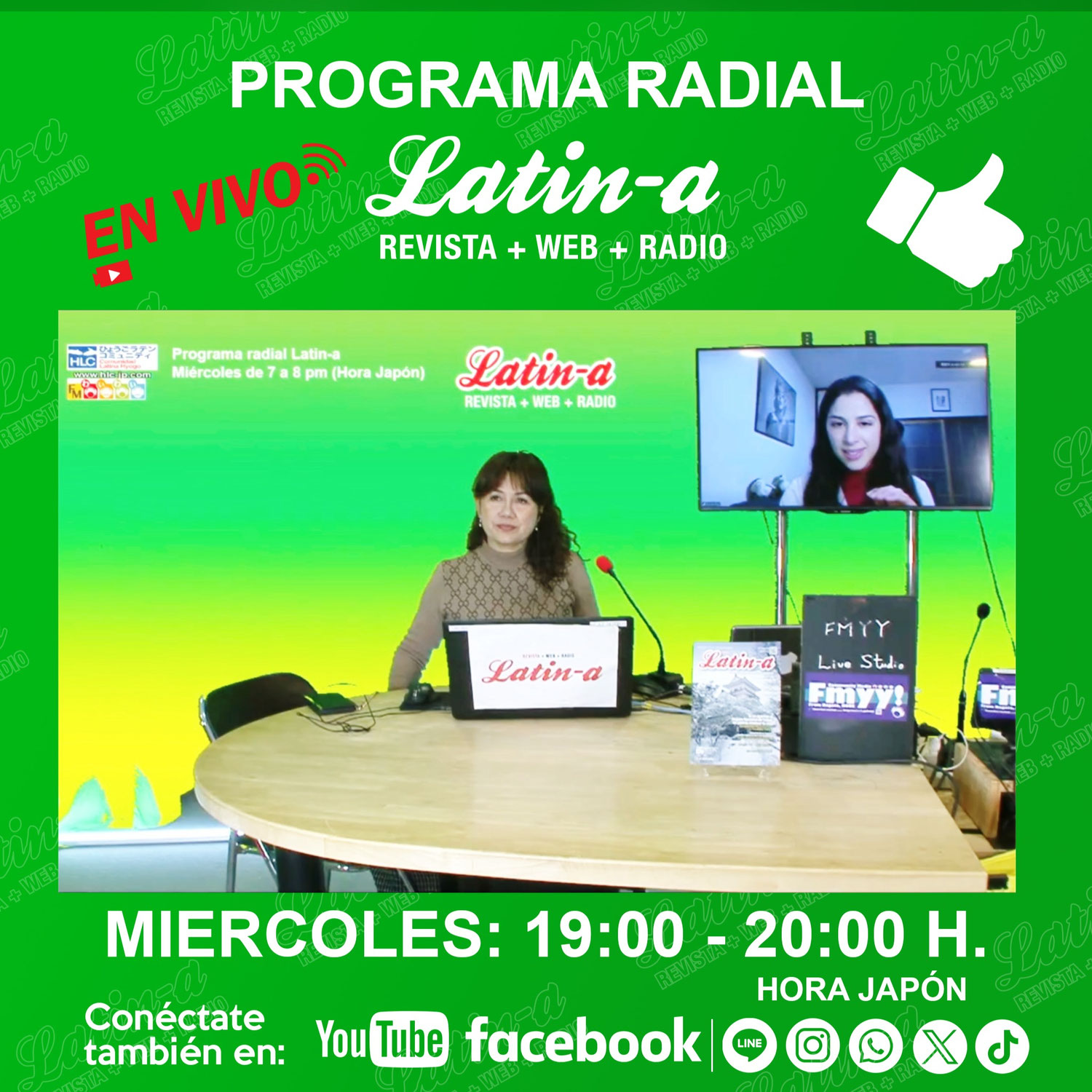 ◆◆Programa radial Latin-a:"Proteínas, grasas y carbohidratos: cómo equilibrarlos”◆◆