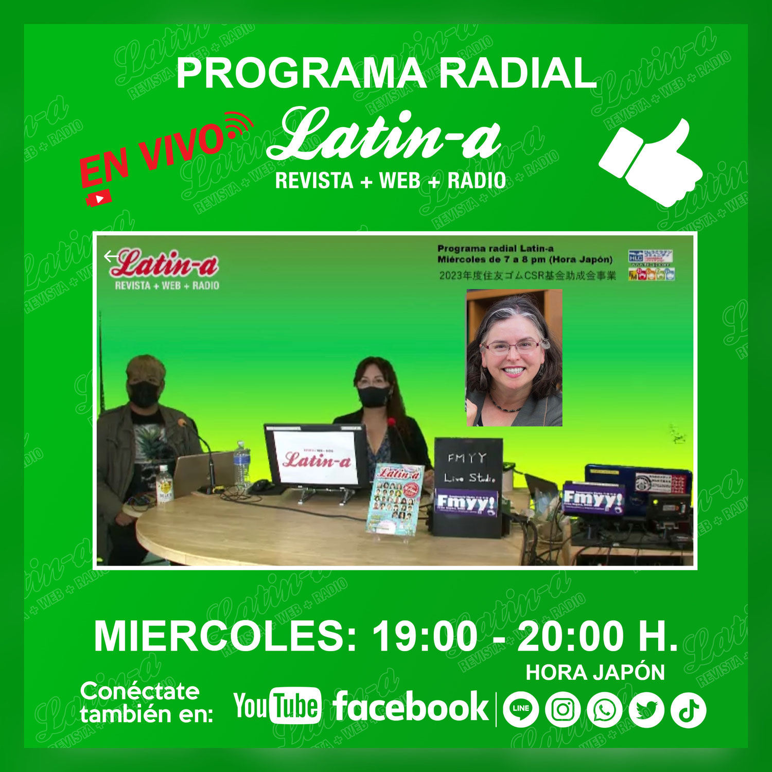 ◆◆Programa radial Latin-a / ラジオ番組ラティーナ◆◆
