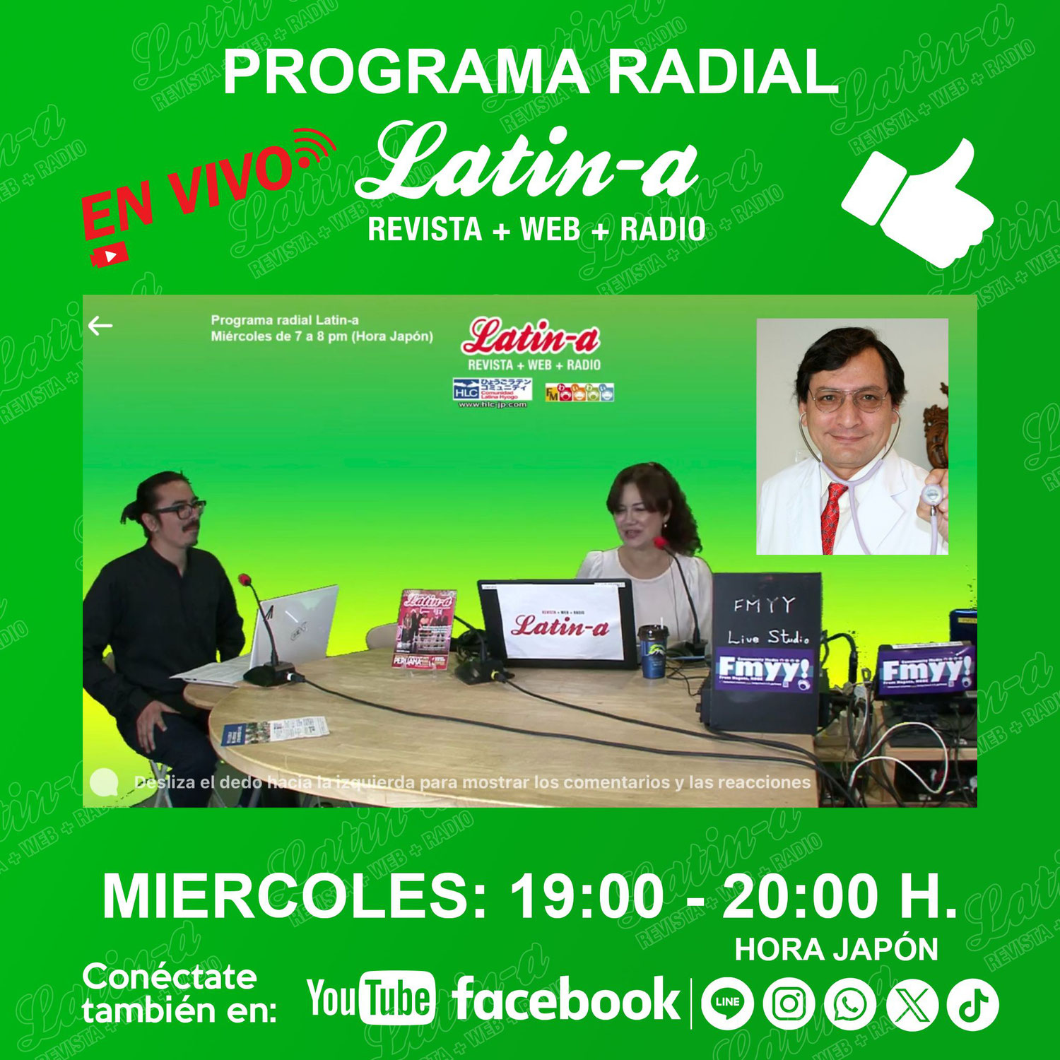 ◆◆Programa radial Latin-a: explica el Dr. Raúl Ortega nos habla de “Golpe de calor”◆◆